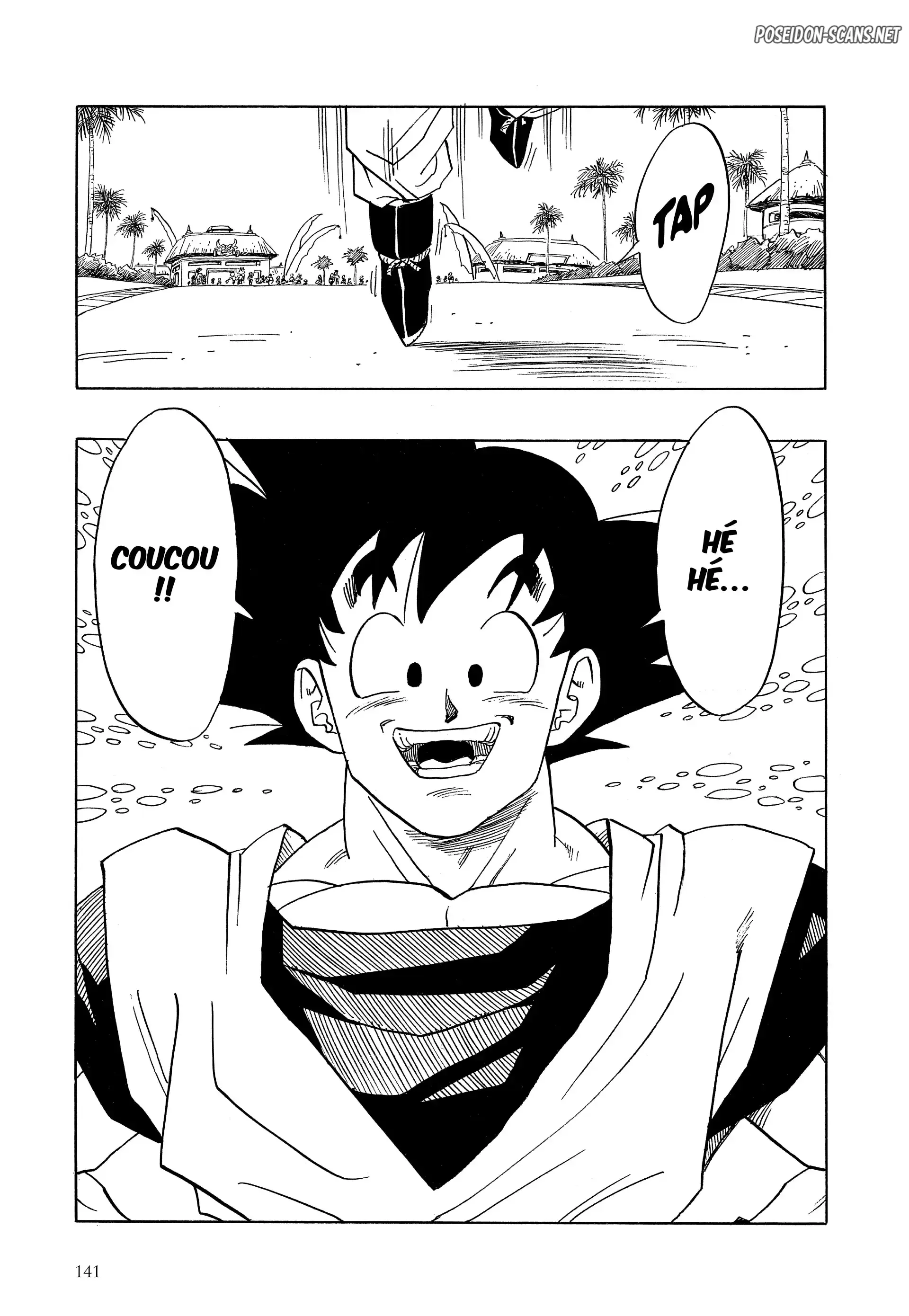 Chapter Image 223