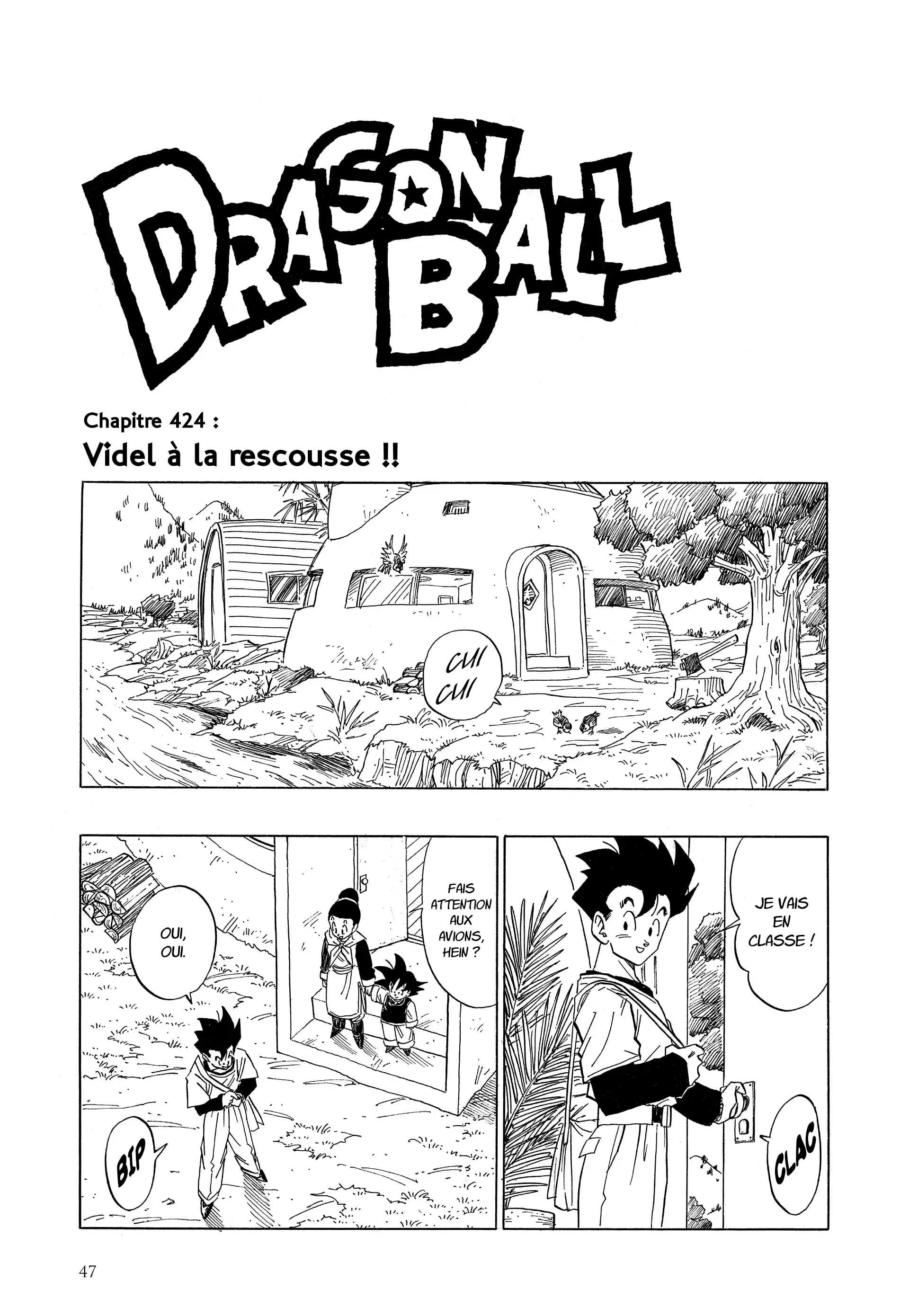 Chapter Image 741