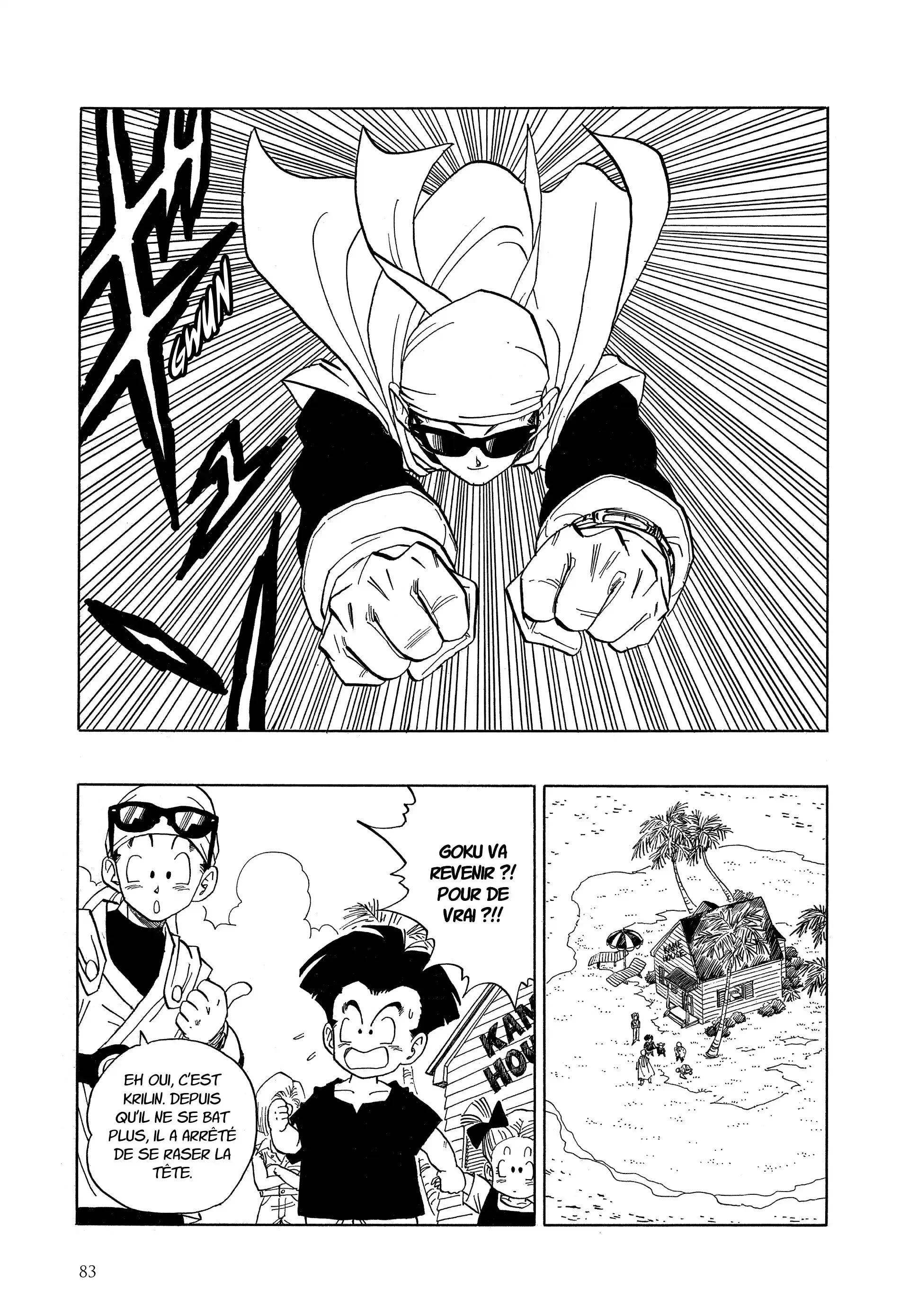 Chapter Image 75