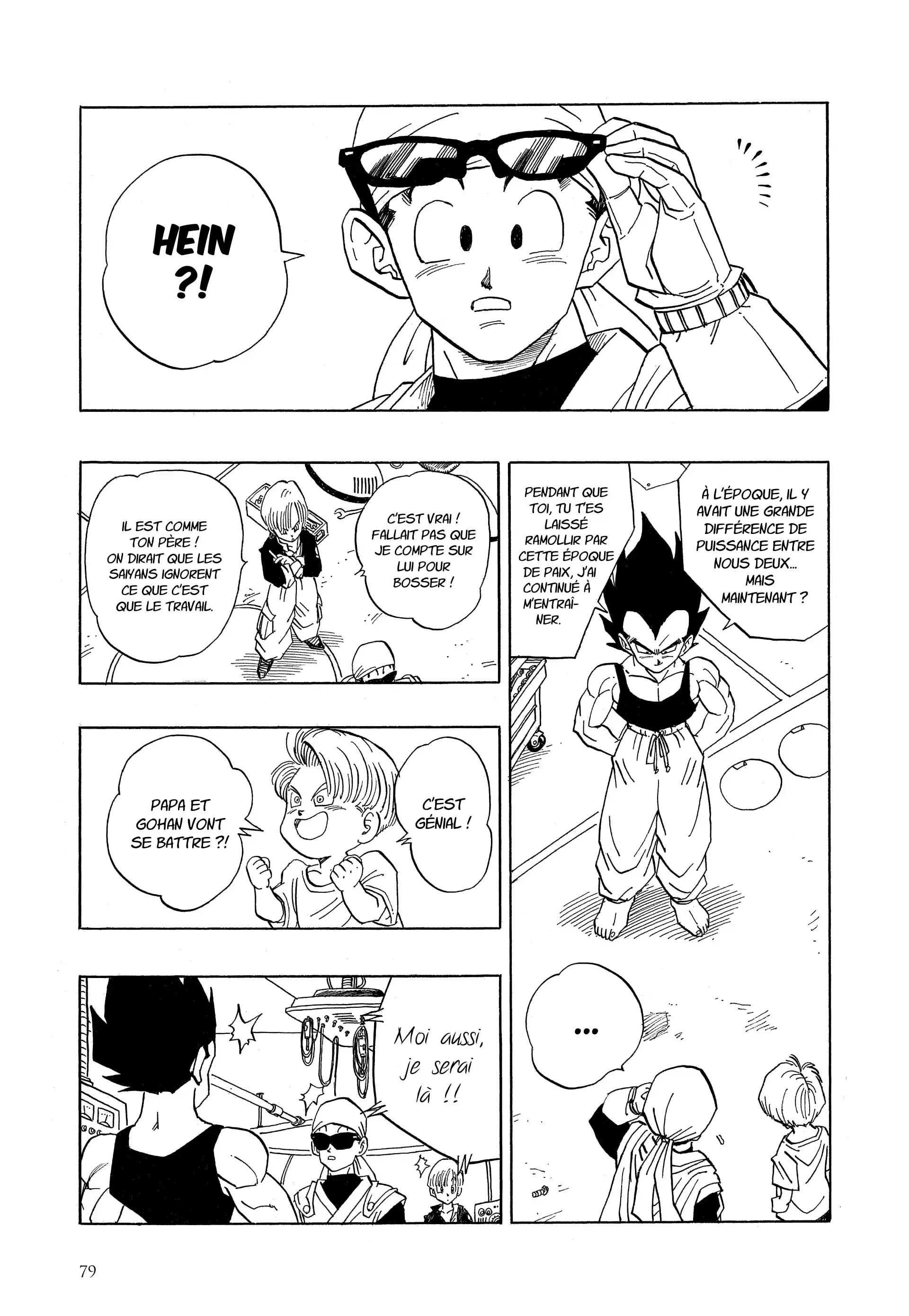Chapter Image 926