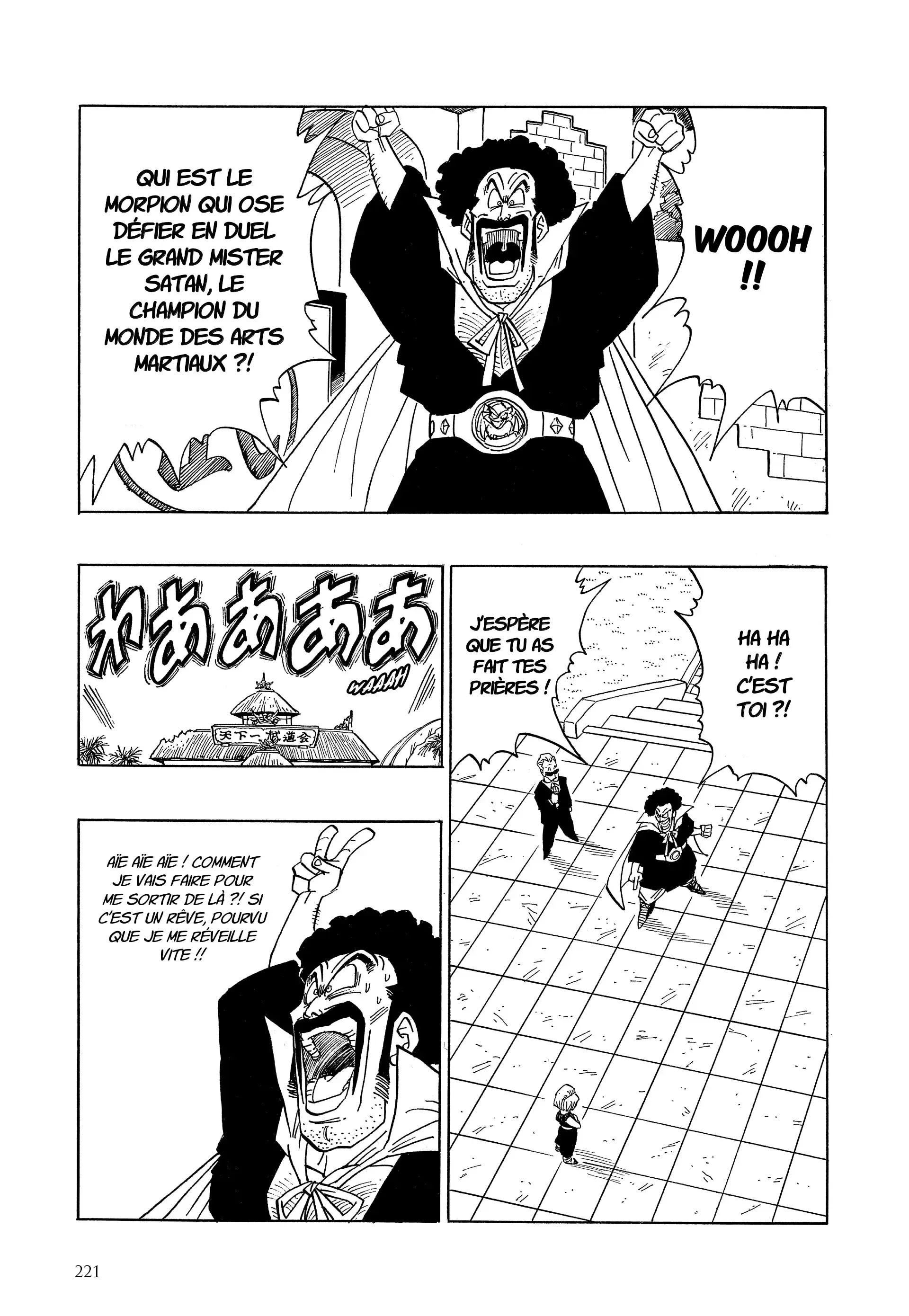 Chapter Image 186