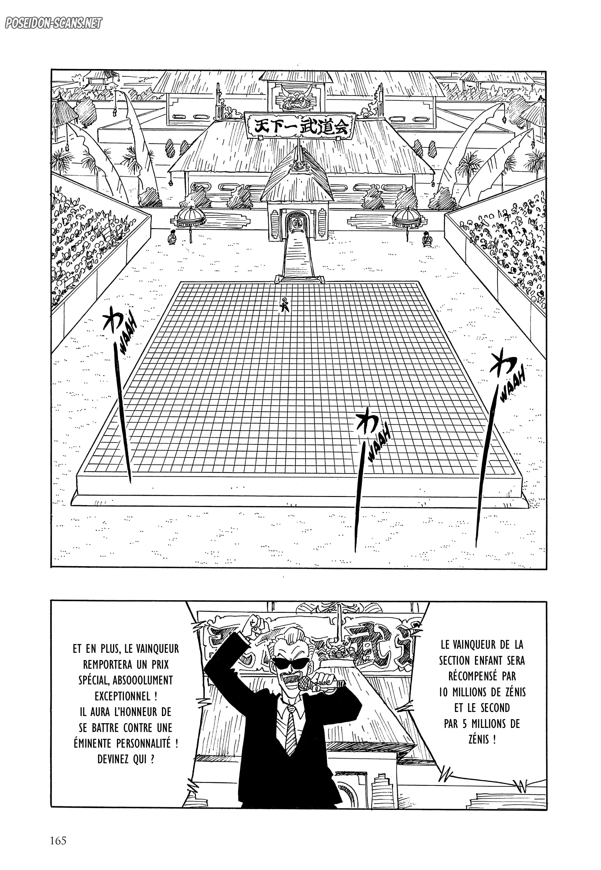 Chapter Image 112