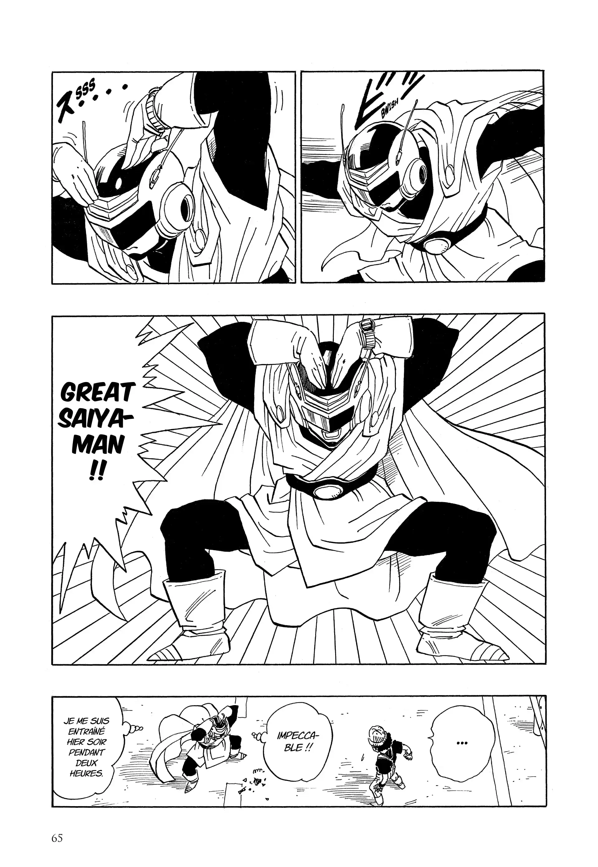 Chapter Image 408