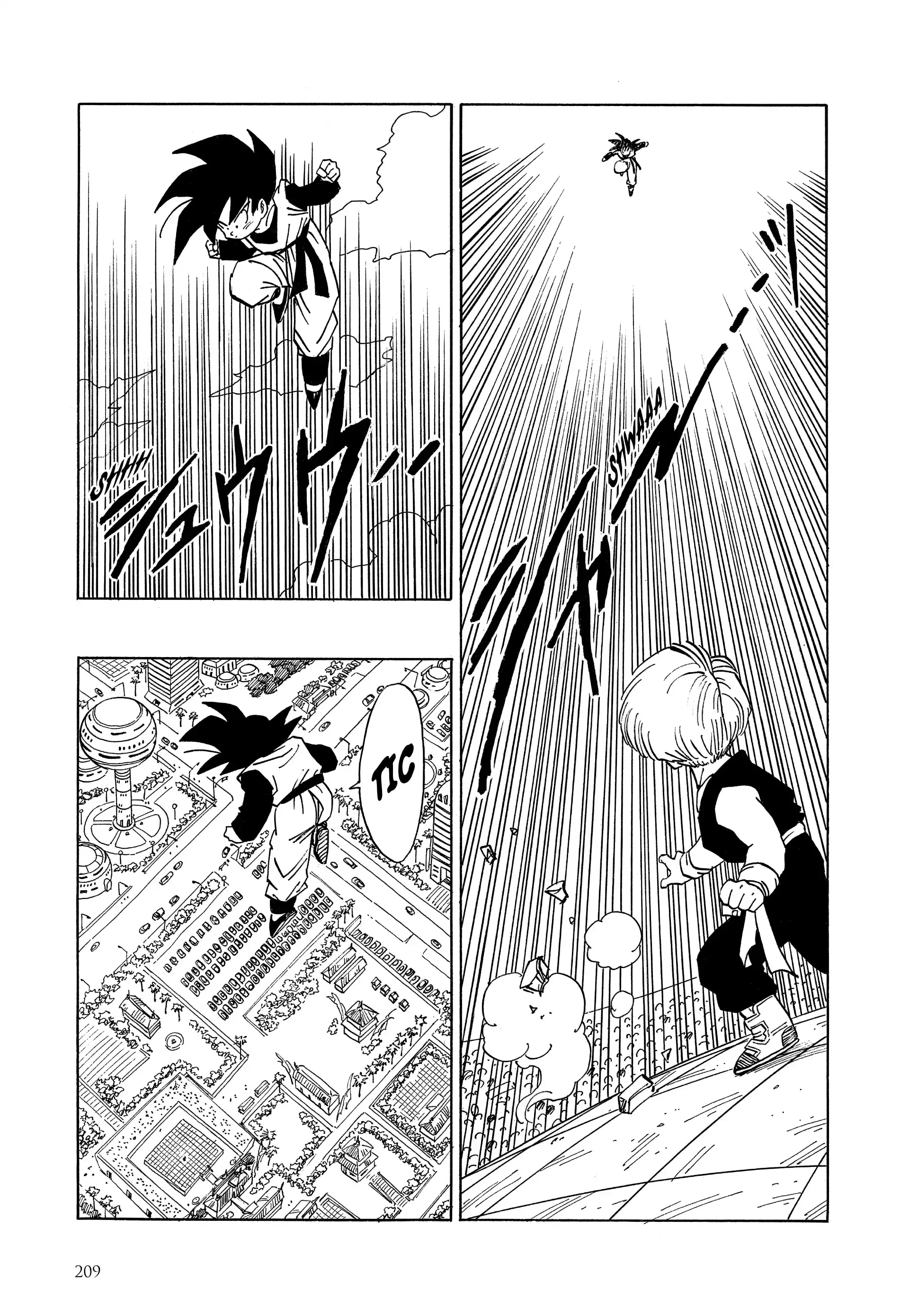 Chapter Image 741