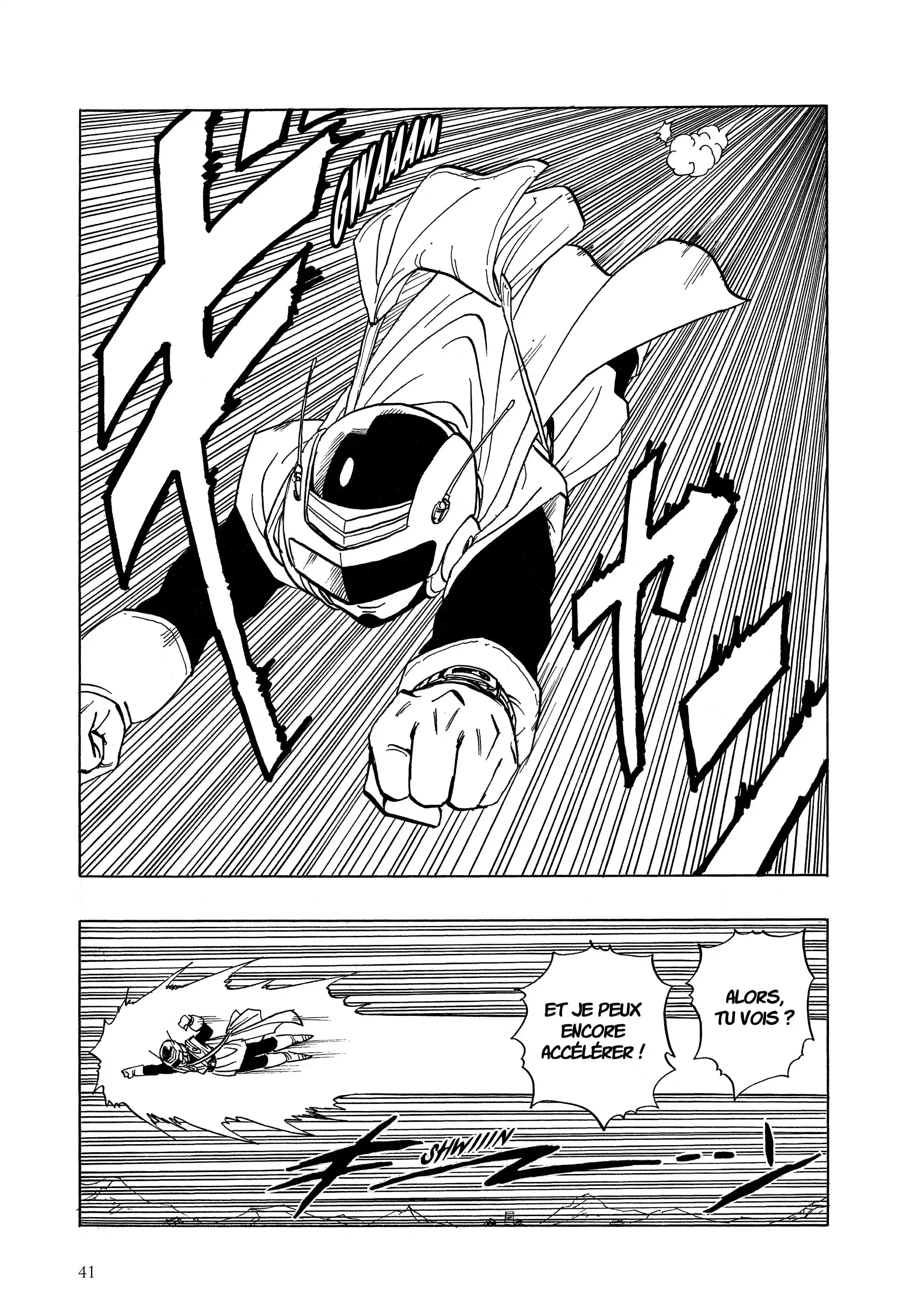 Chapter Image 519