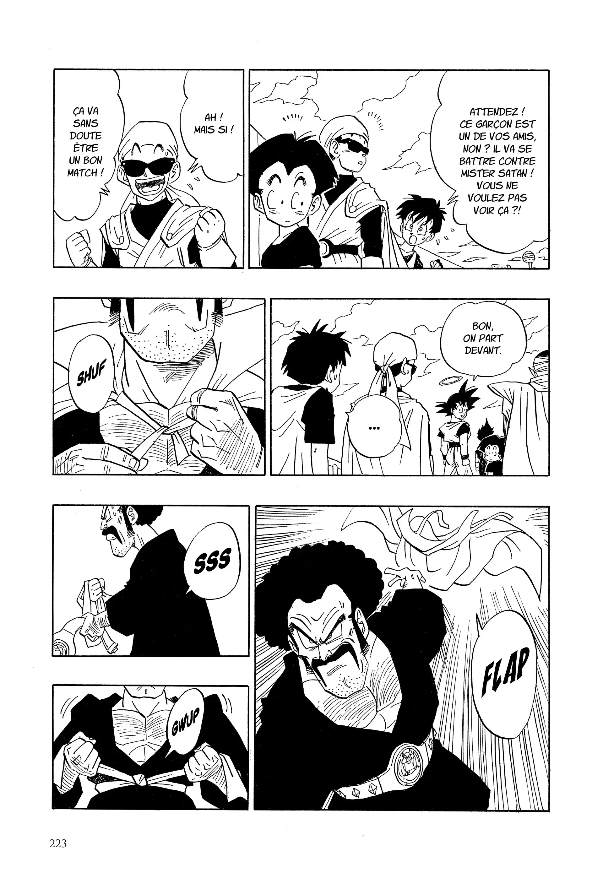 Chapter Image 260