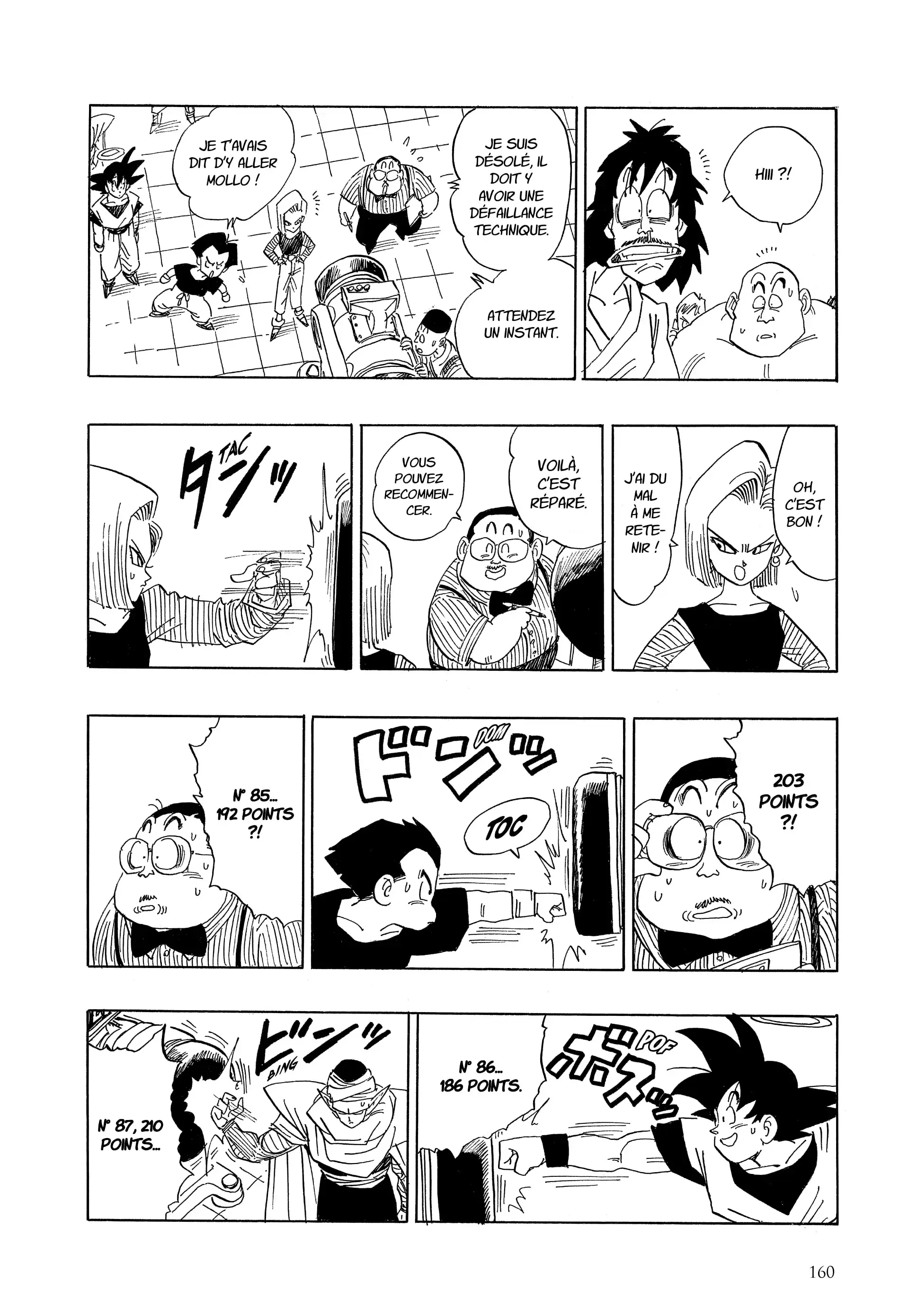 Chapter Image 926