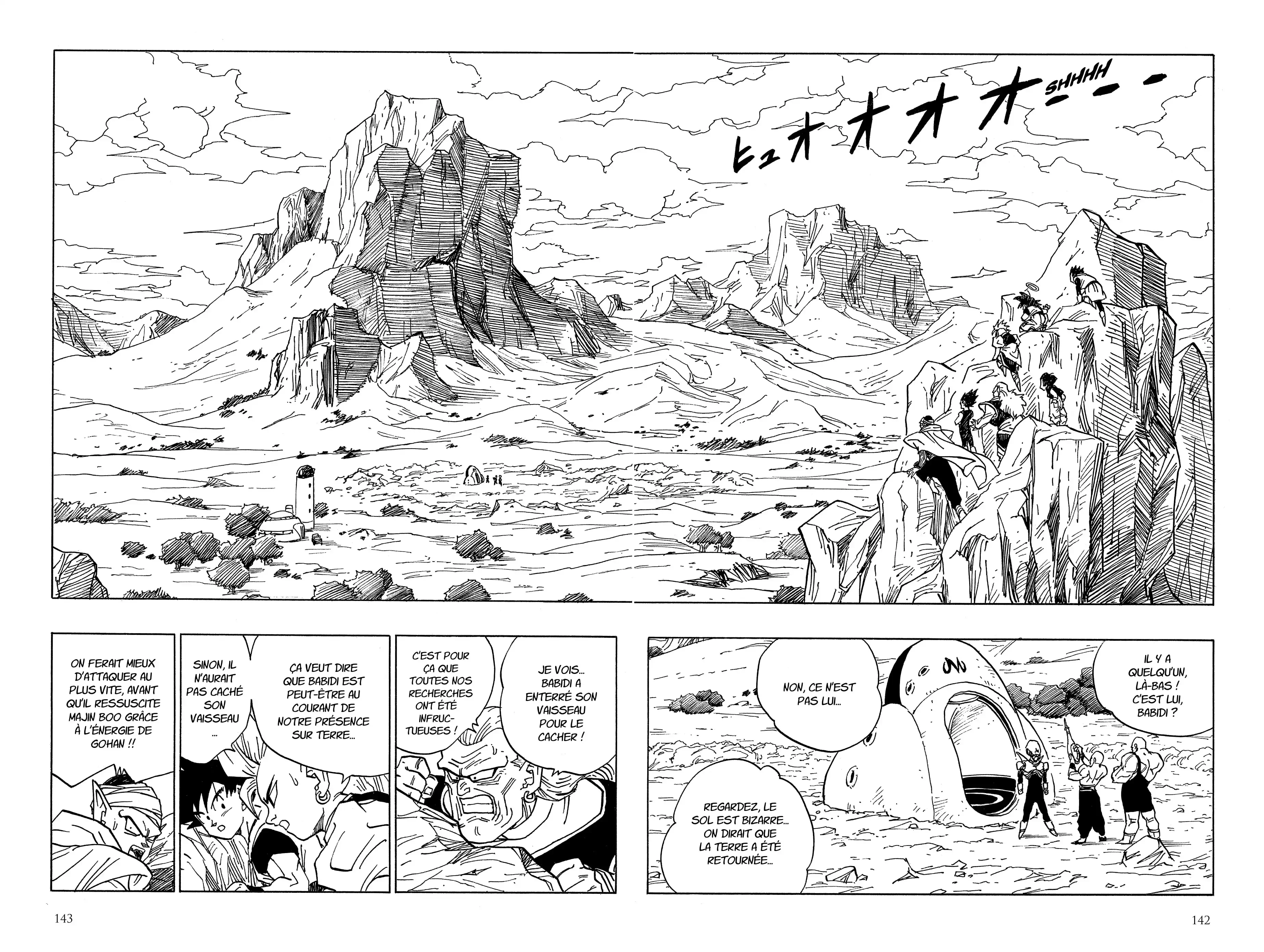 Chapter Image 260