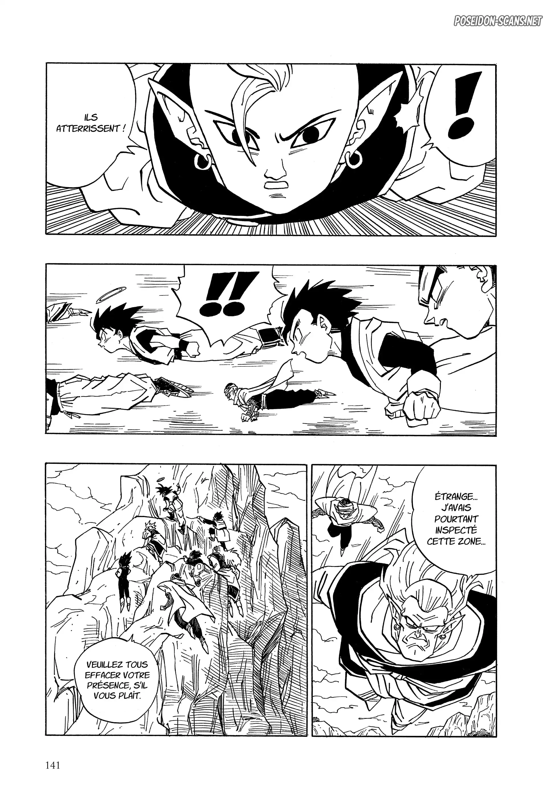 Chapter Image 223