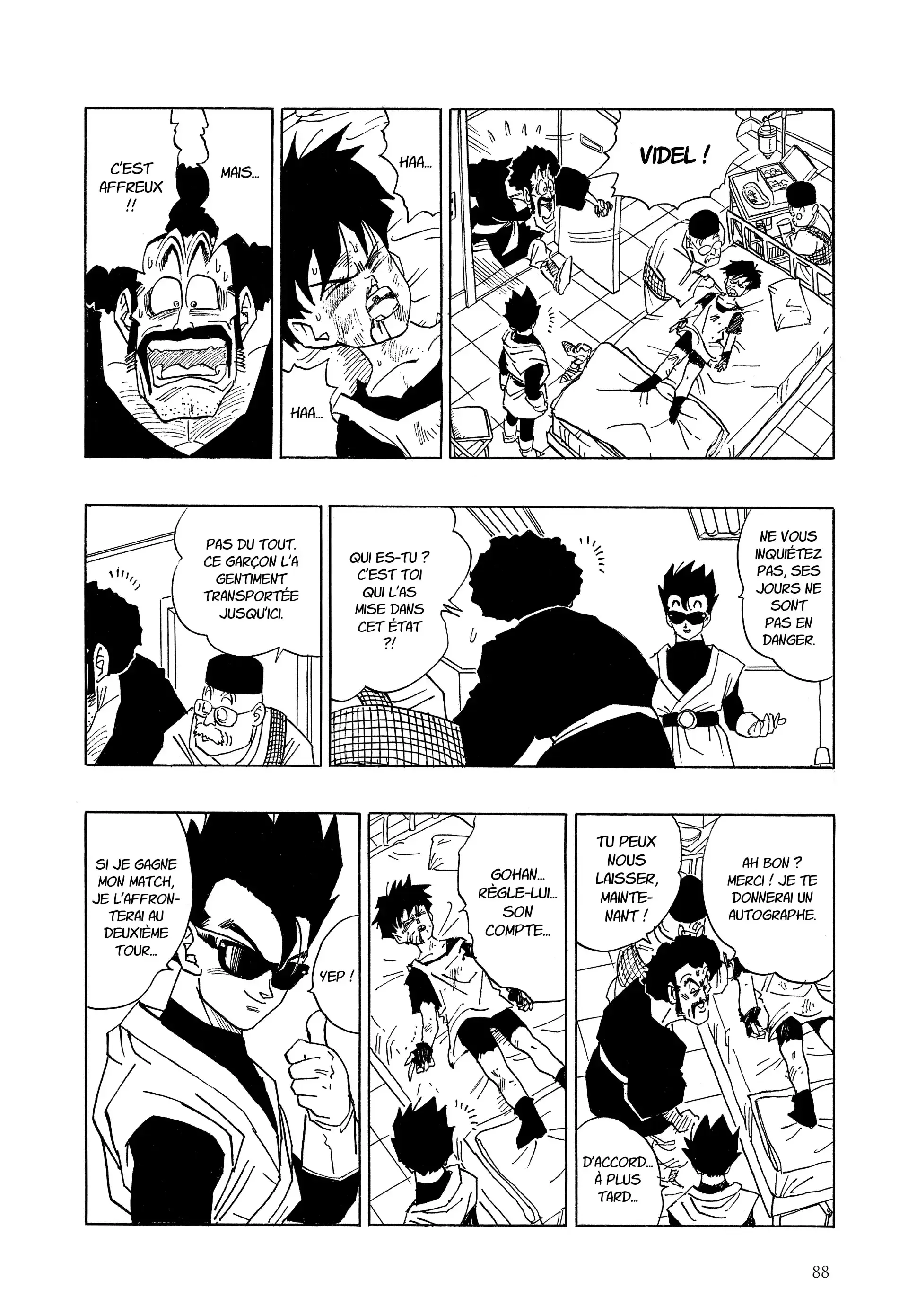 Chapter Image 260