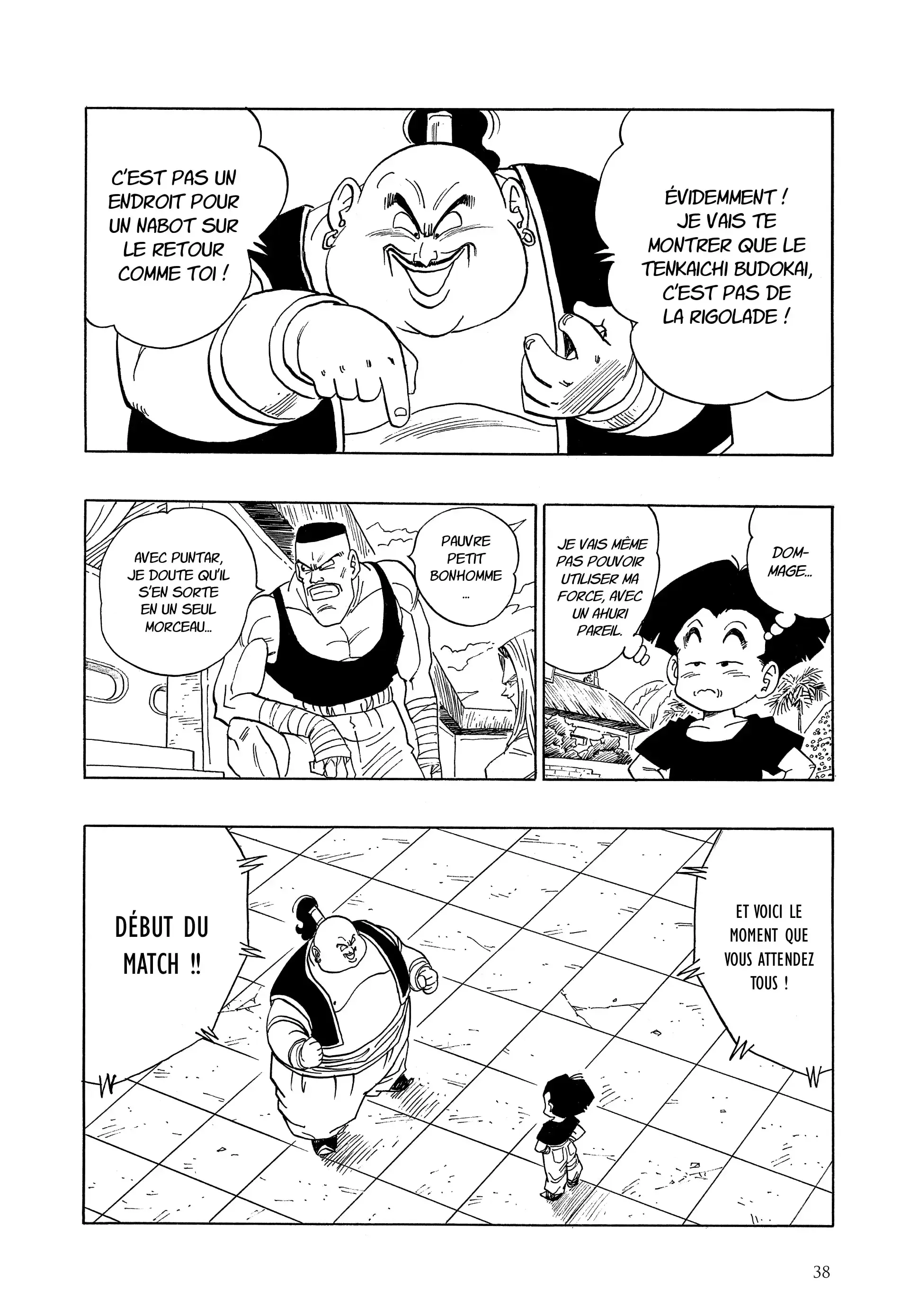 Chapter Image 408