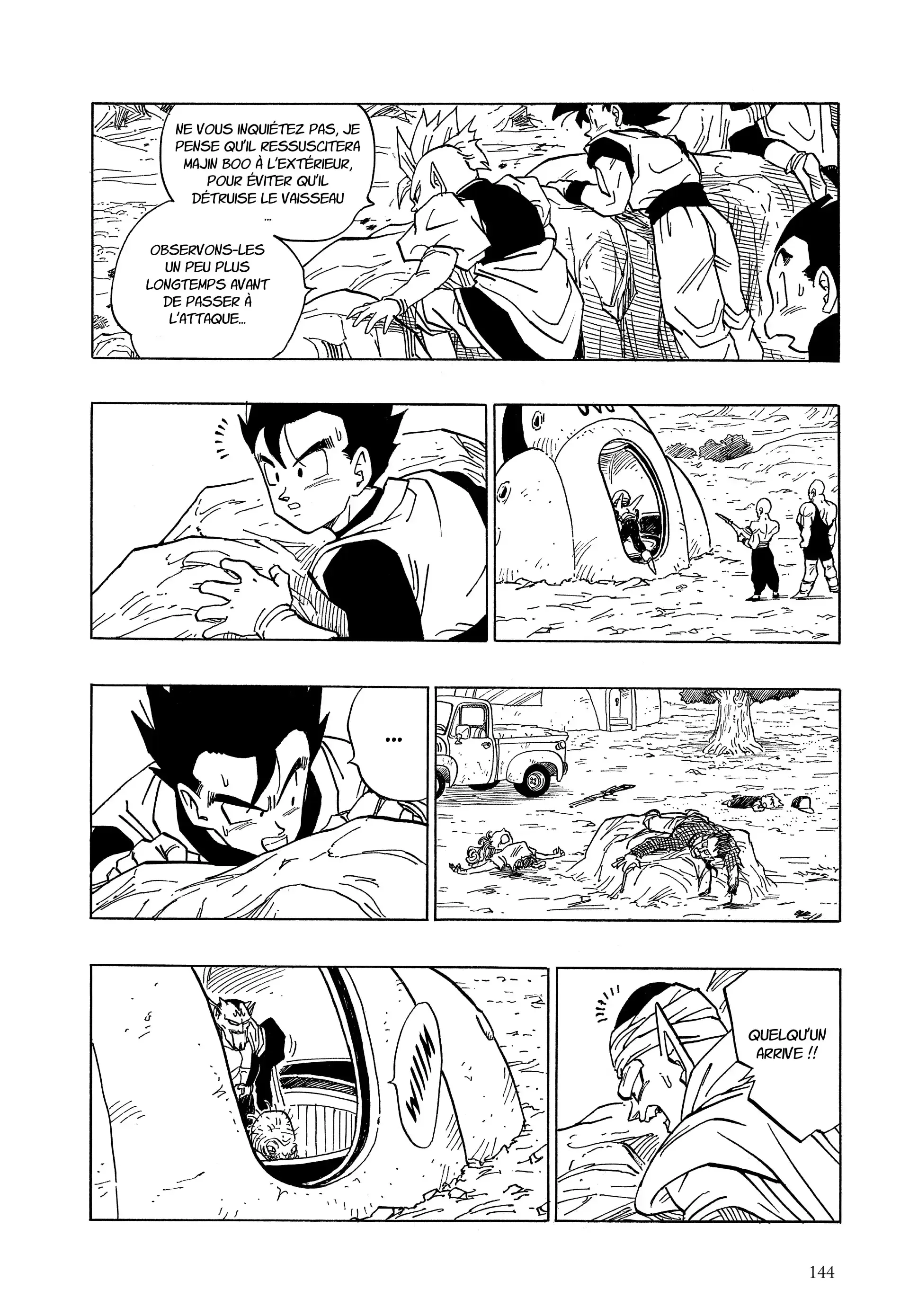 Chapter Image 297