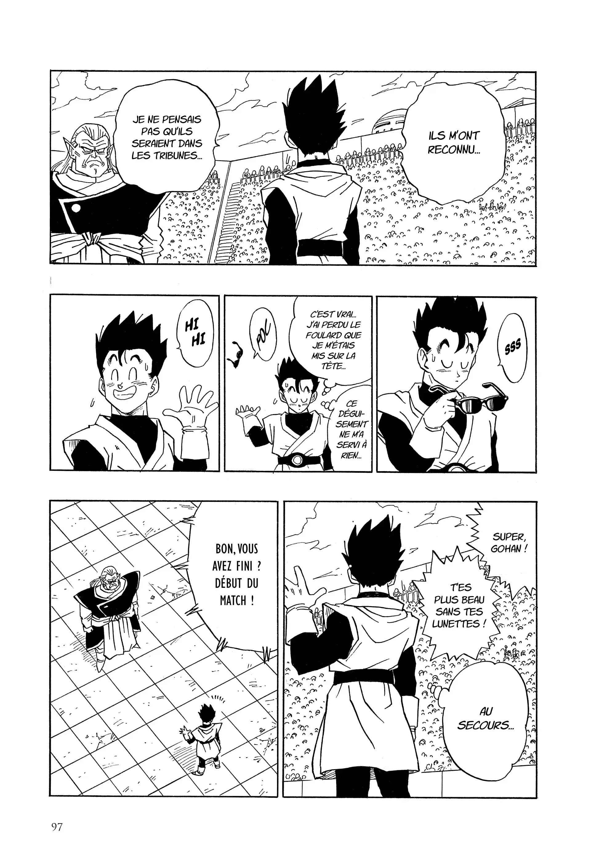 Chapter Image 593
