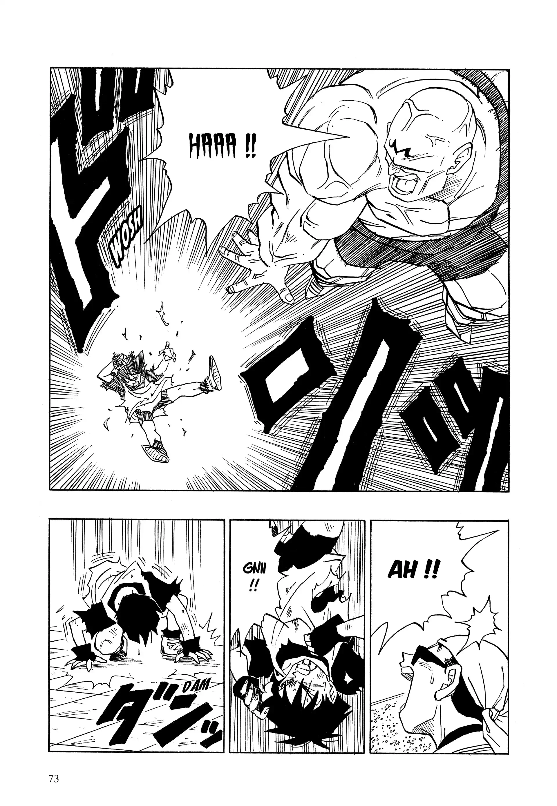 Chapter Image 704