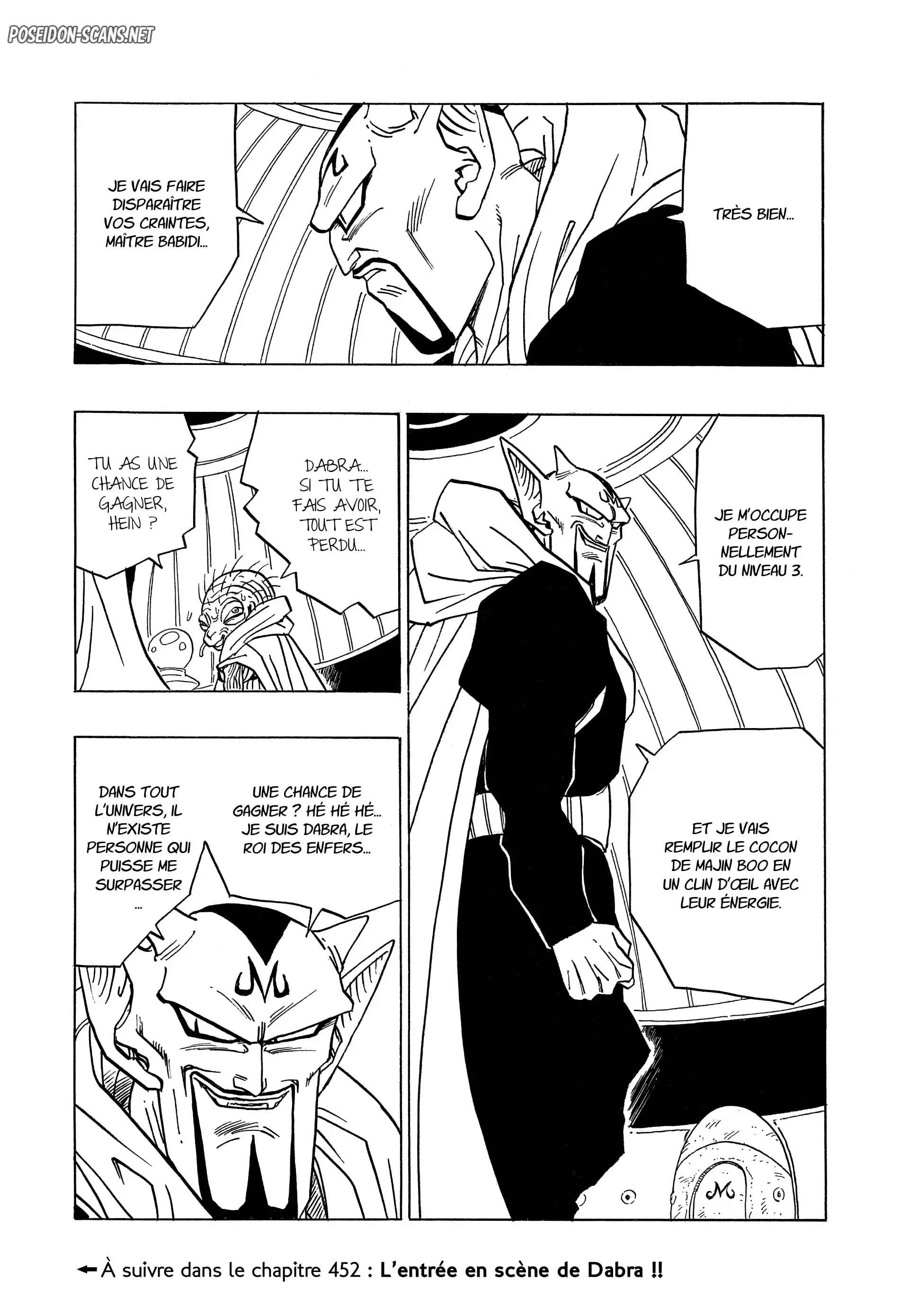 Chapter Image 778