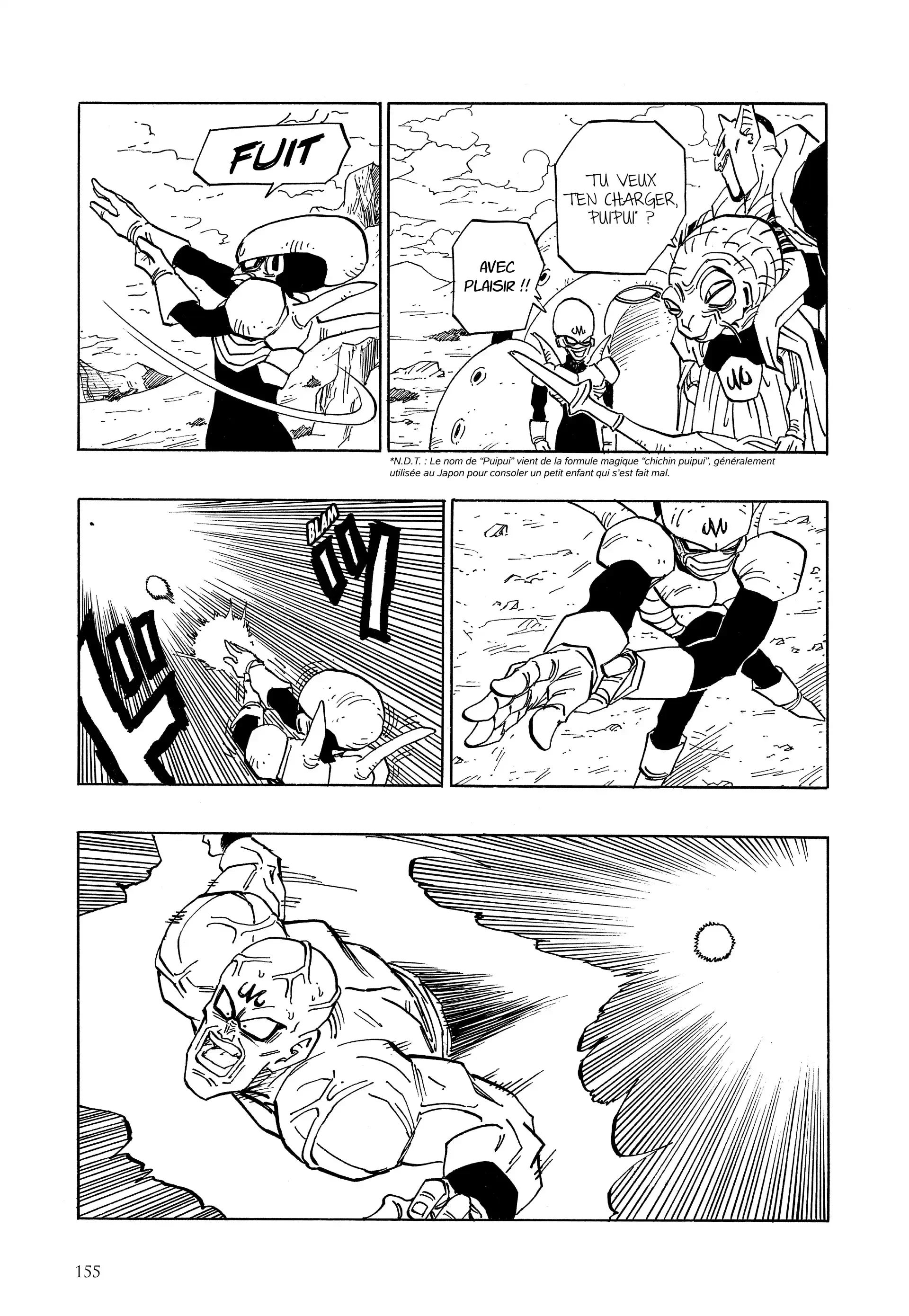 Chapter Image 704