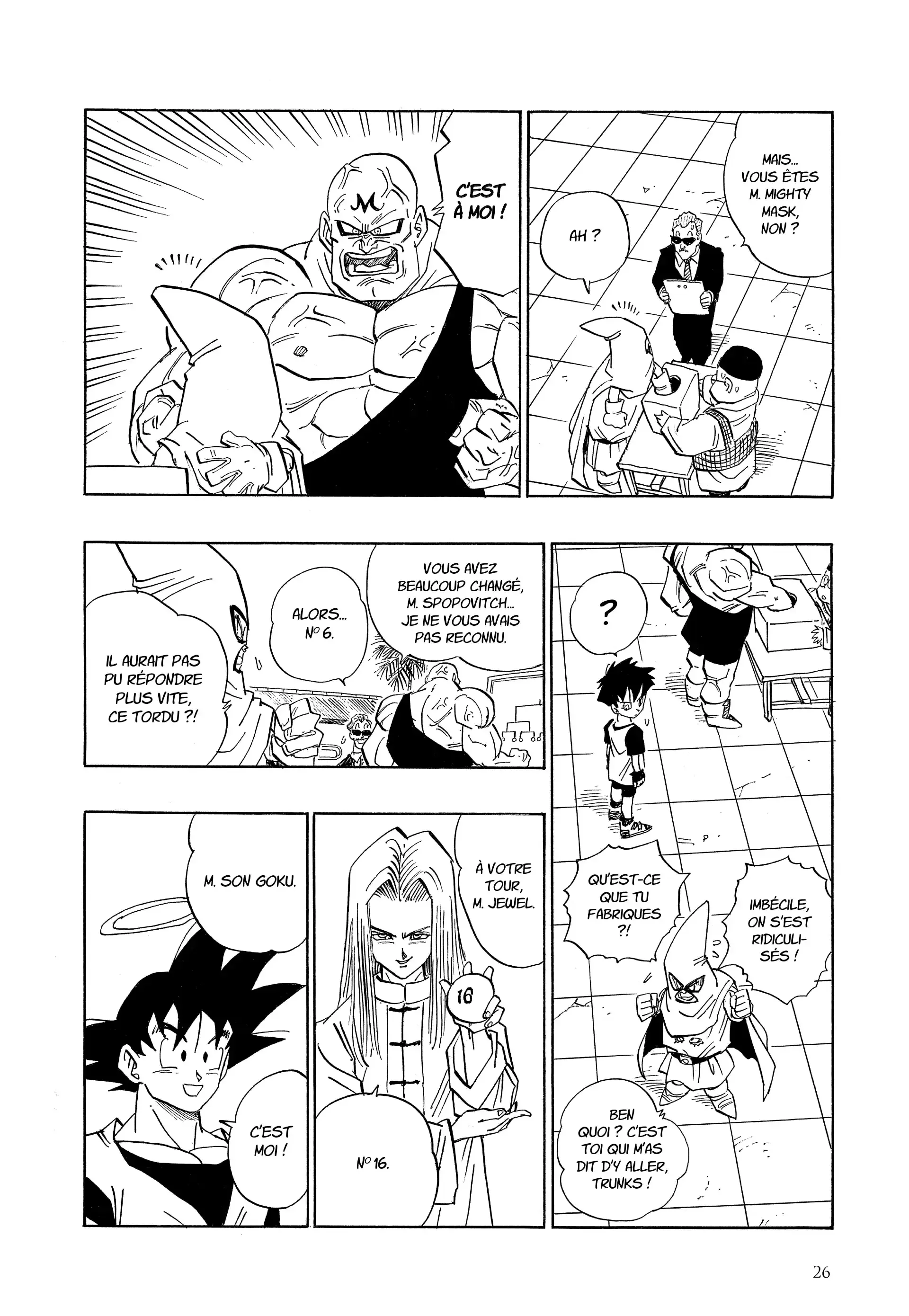 Chapter Image 963