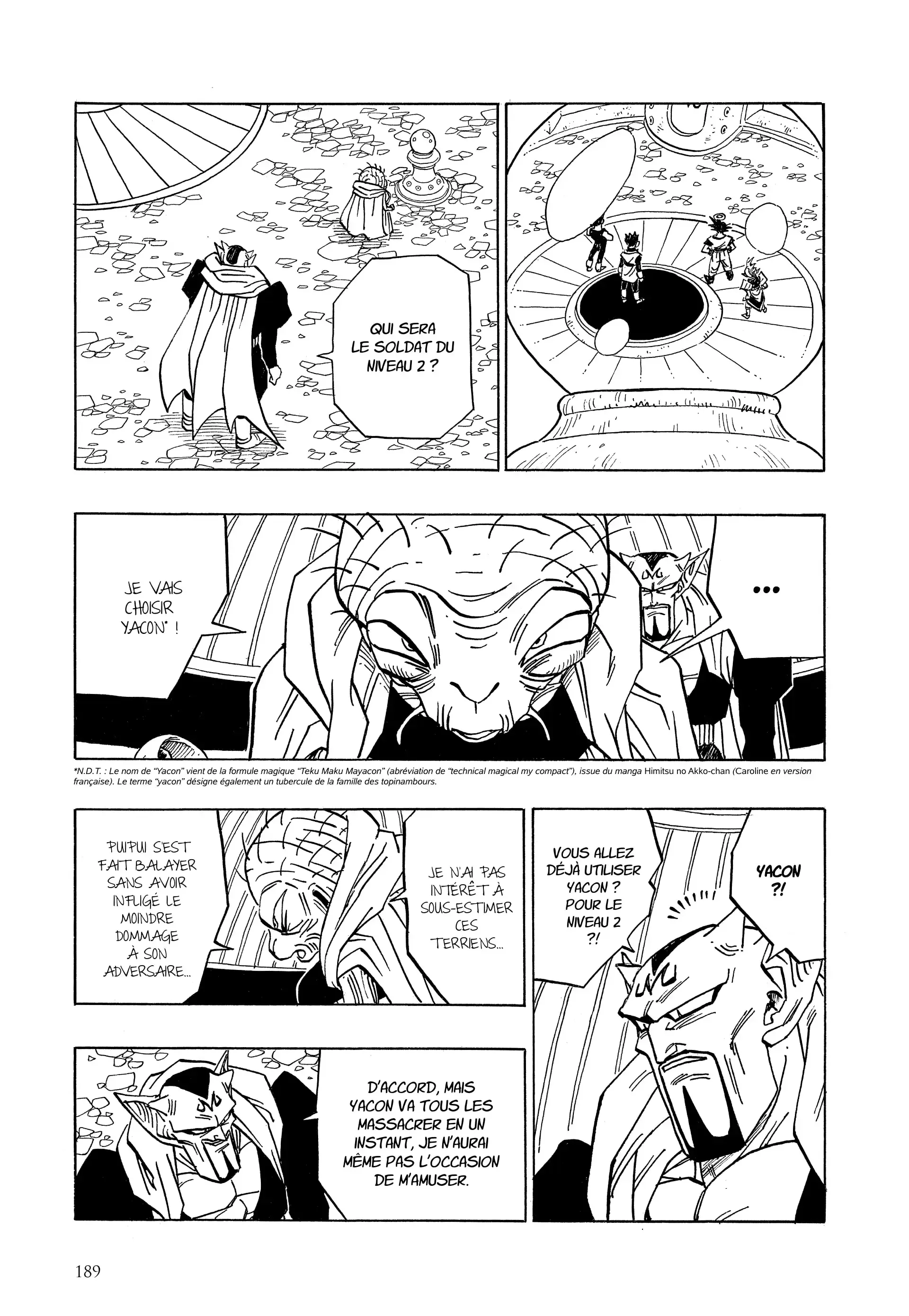 Chapter Image 963