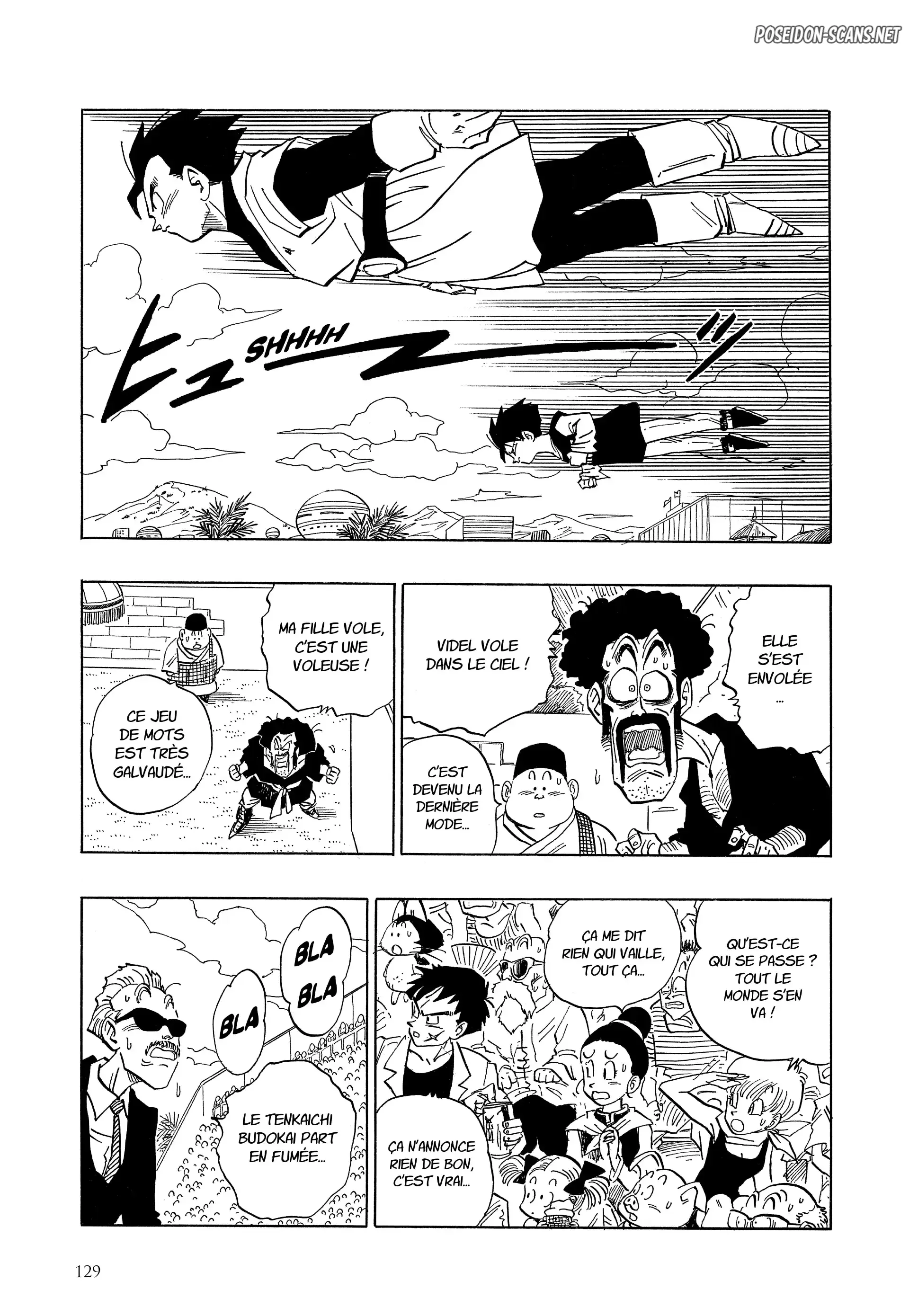 Chapter Image 778