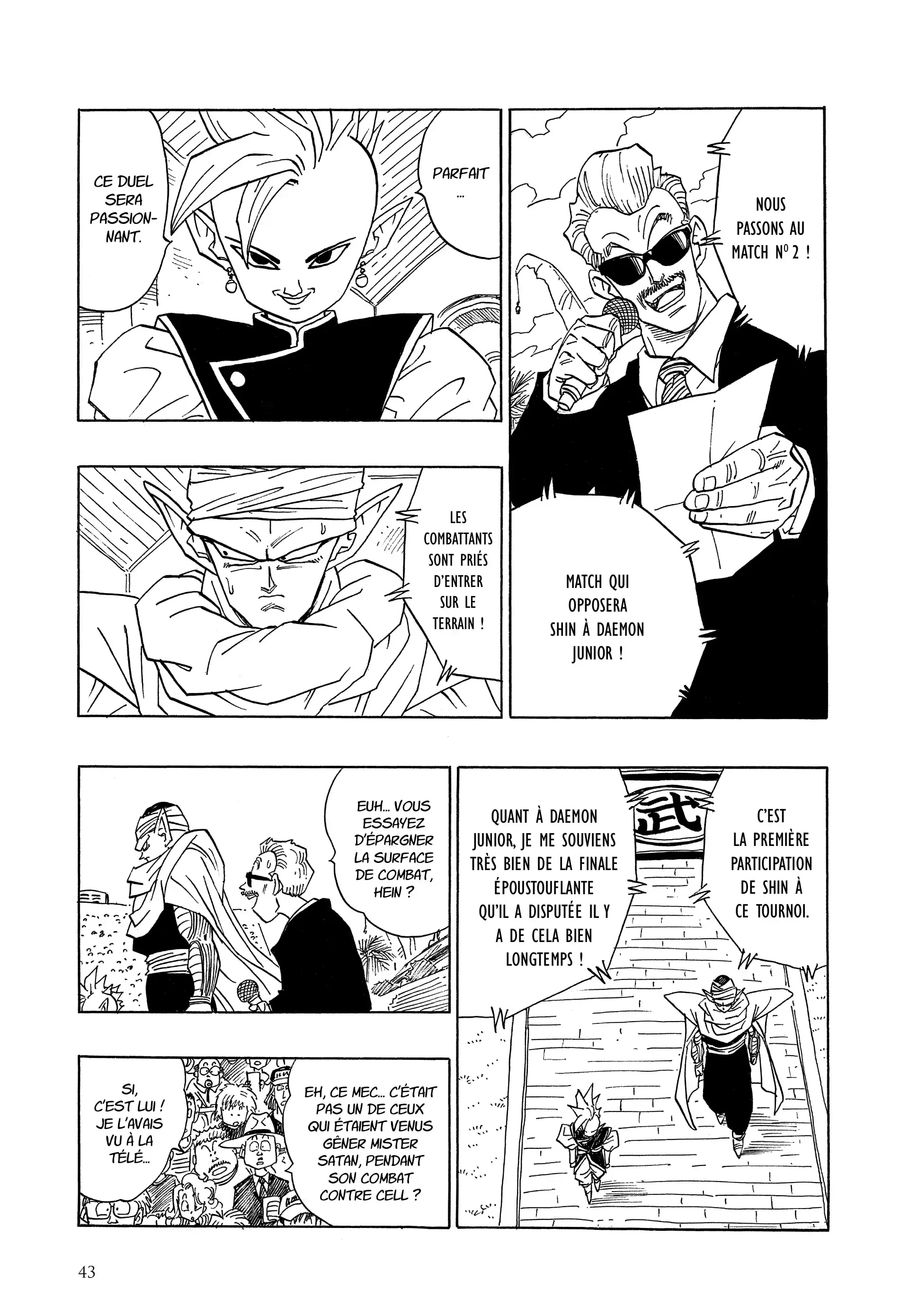 Chapter Image 593