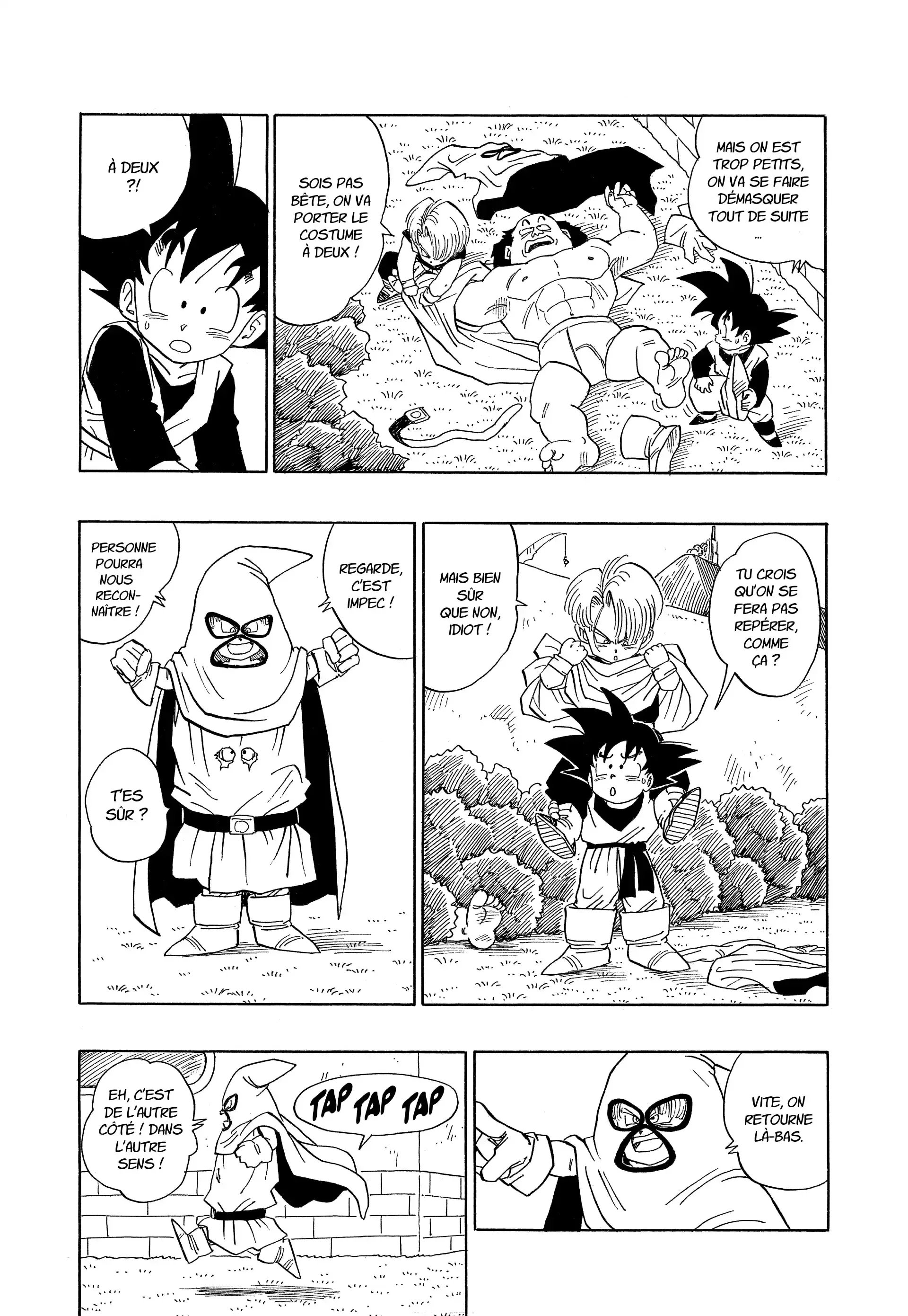 Chapter Image 408