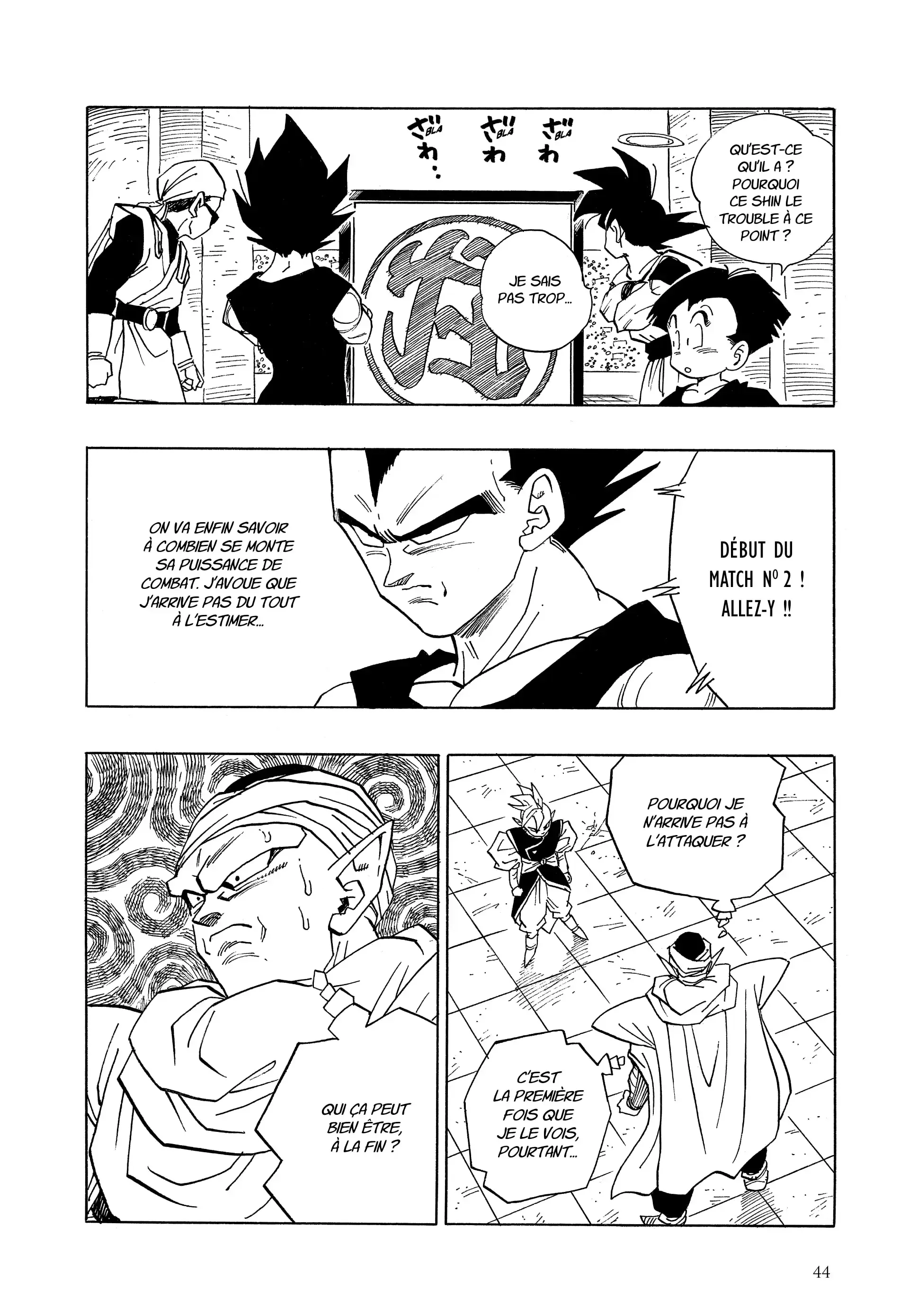 Chapter Image 630