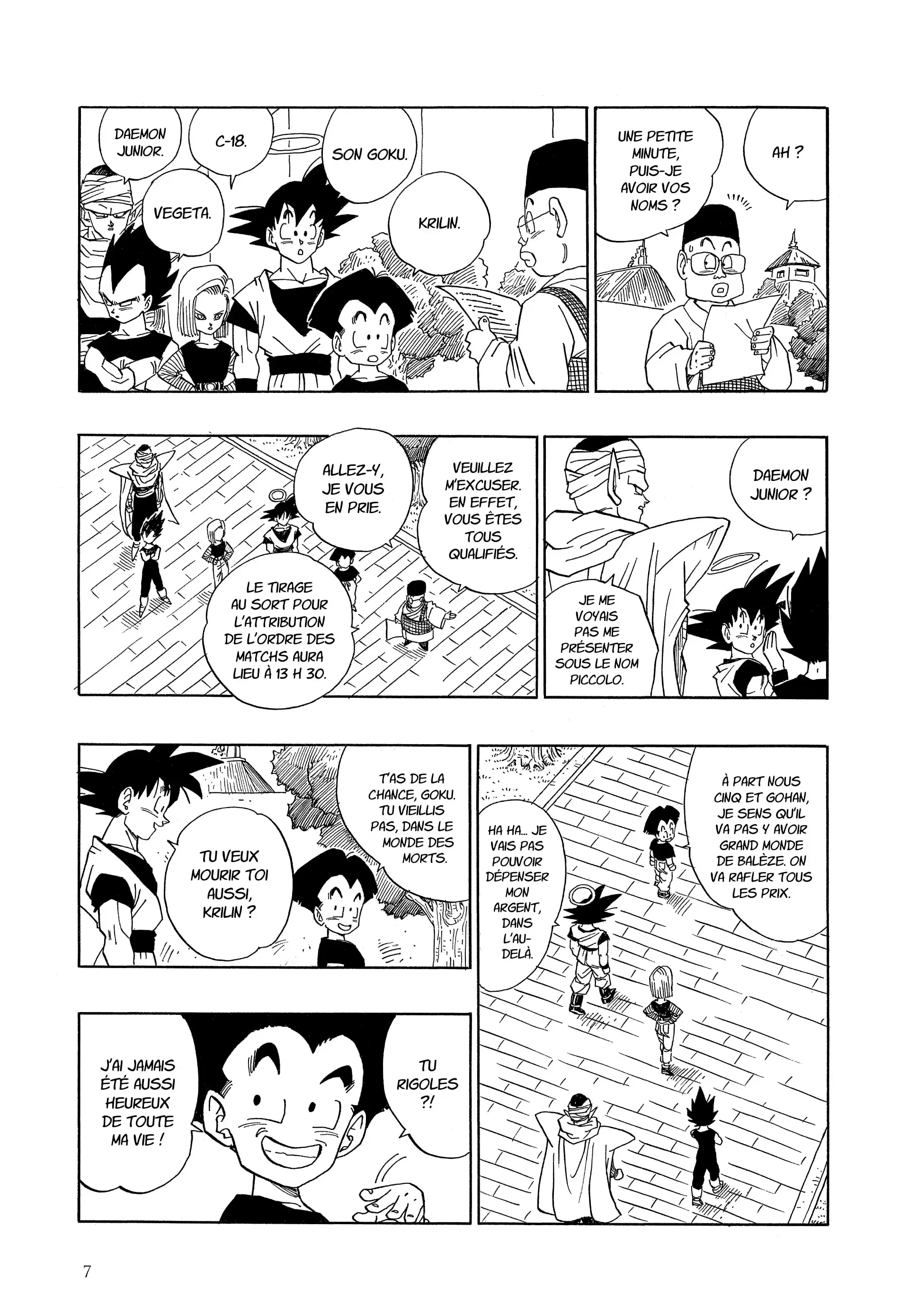 Chapter Image 260