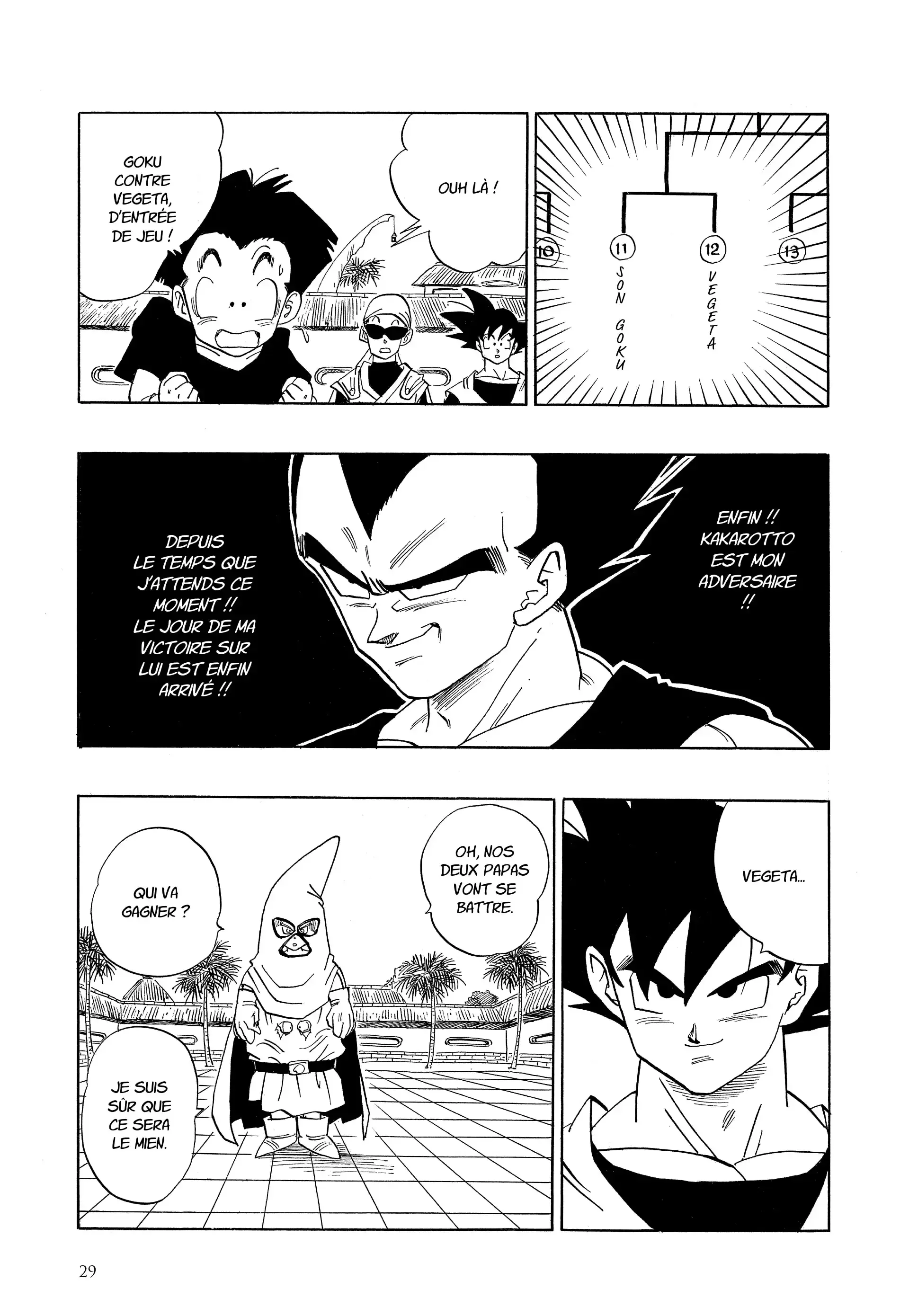 Chapter Image 75