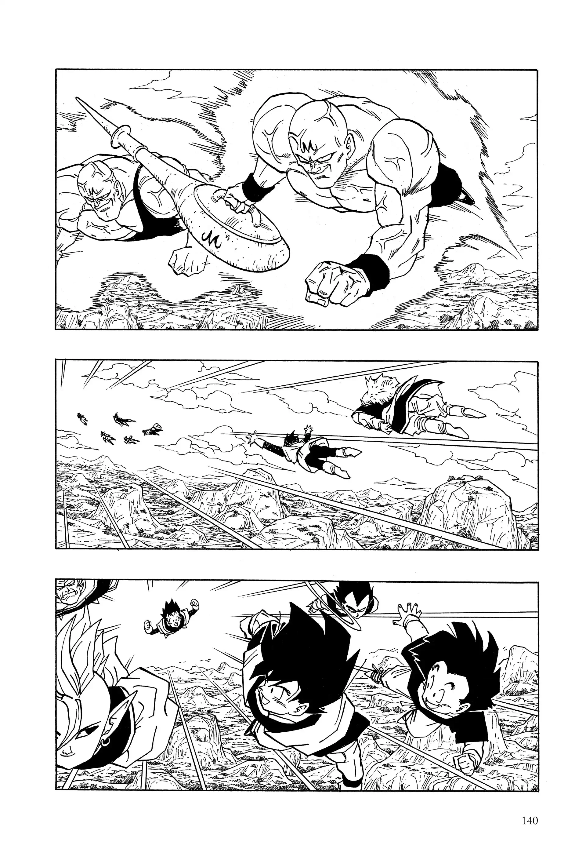 Chapter Image 186