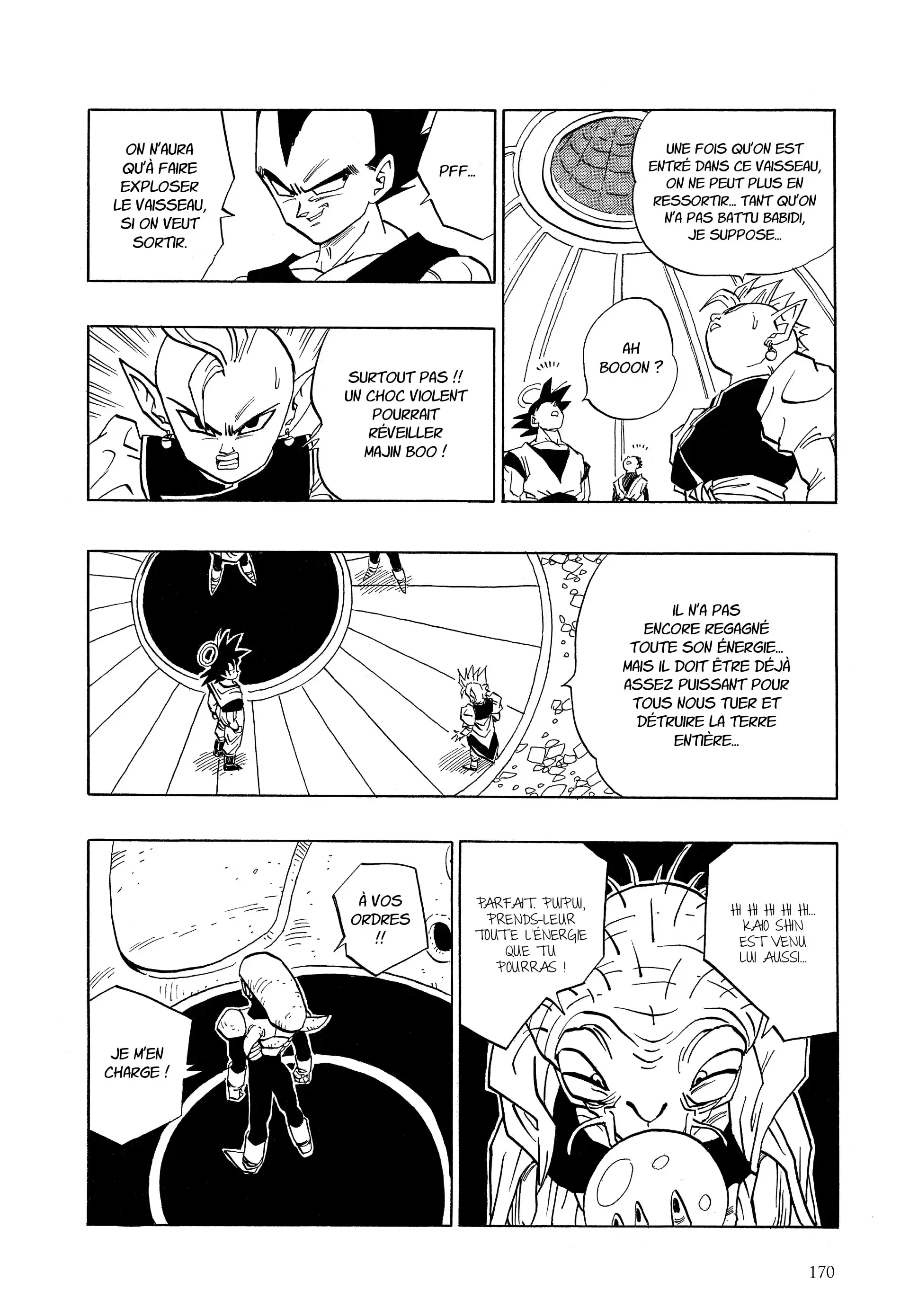 Chapter Image 260