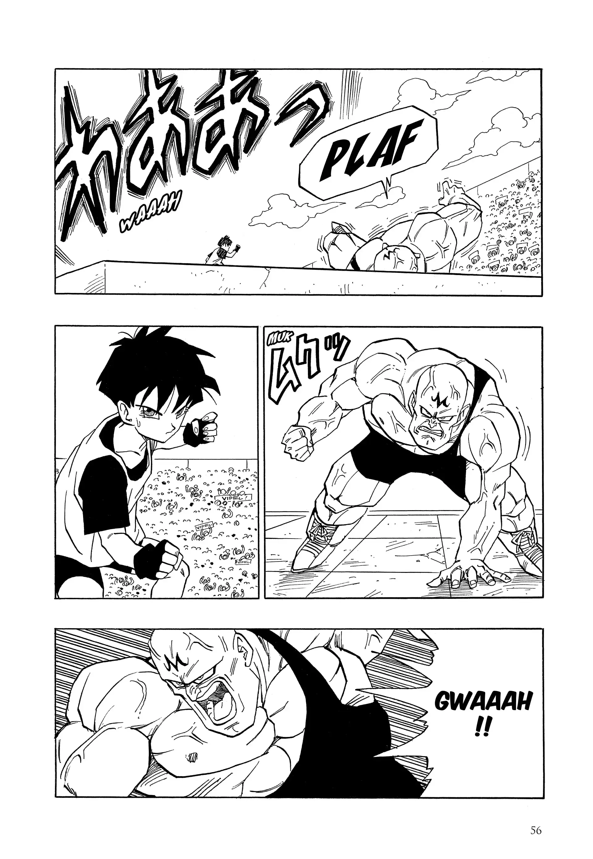 Chapter Image 75