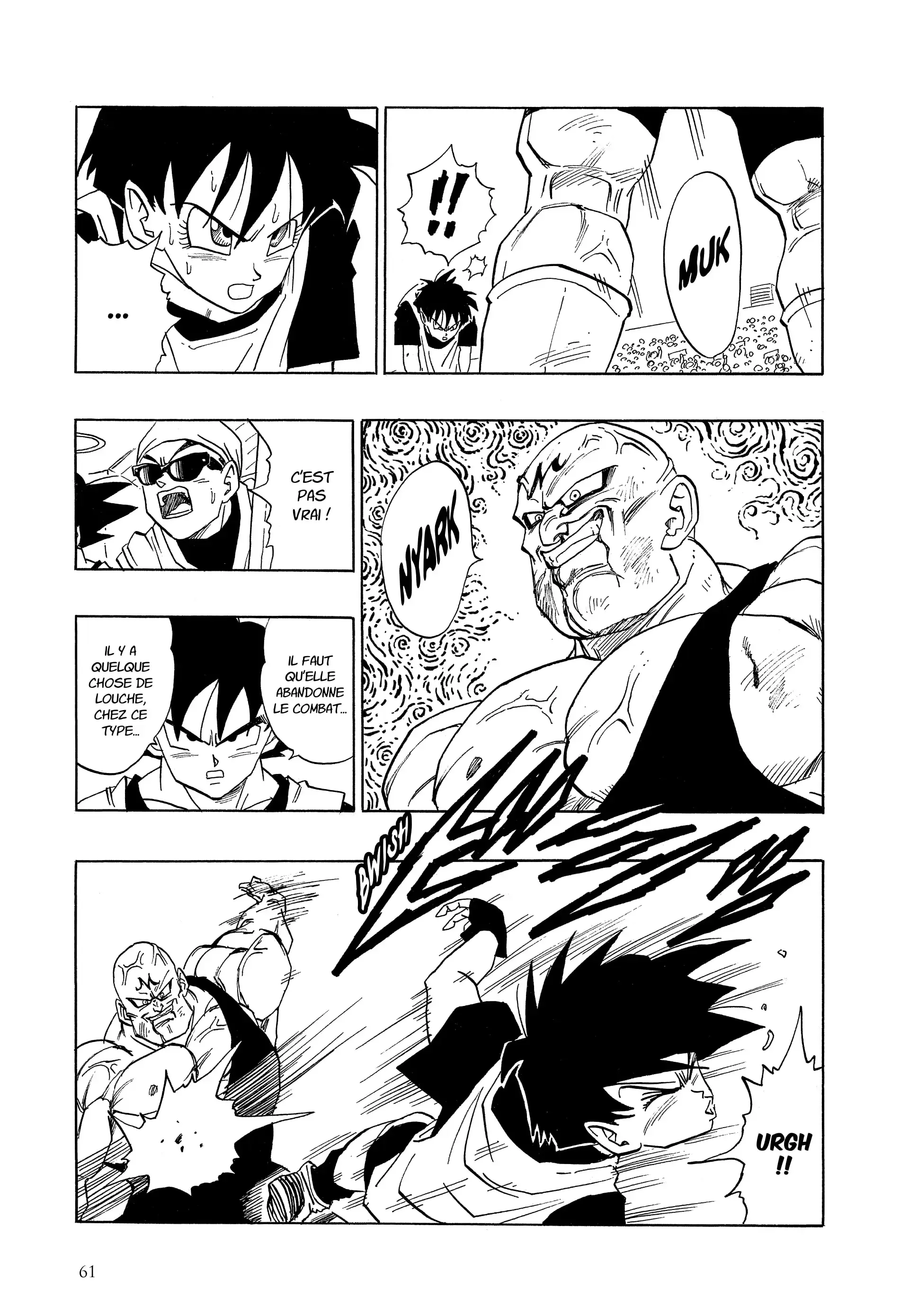 Chapter Image 260