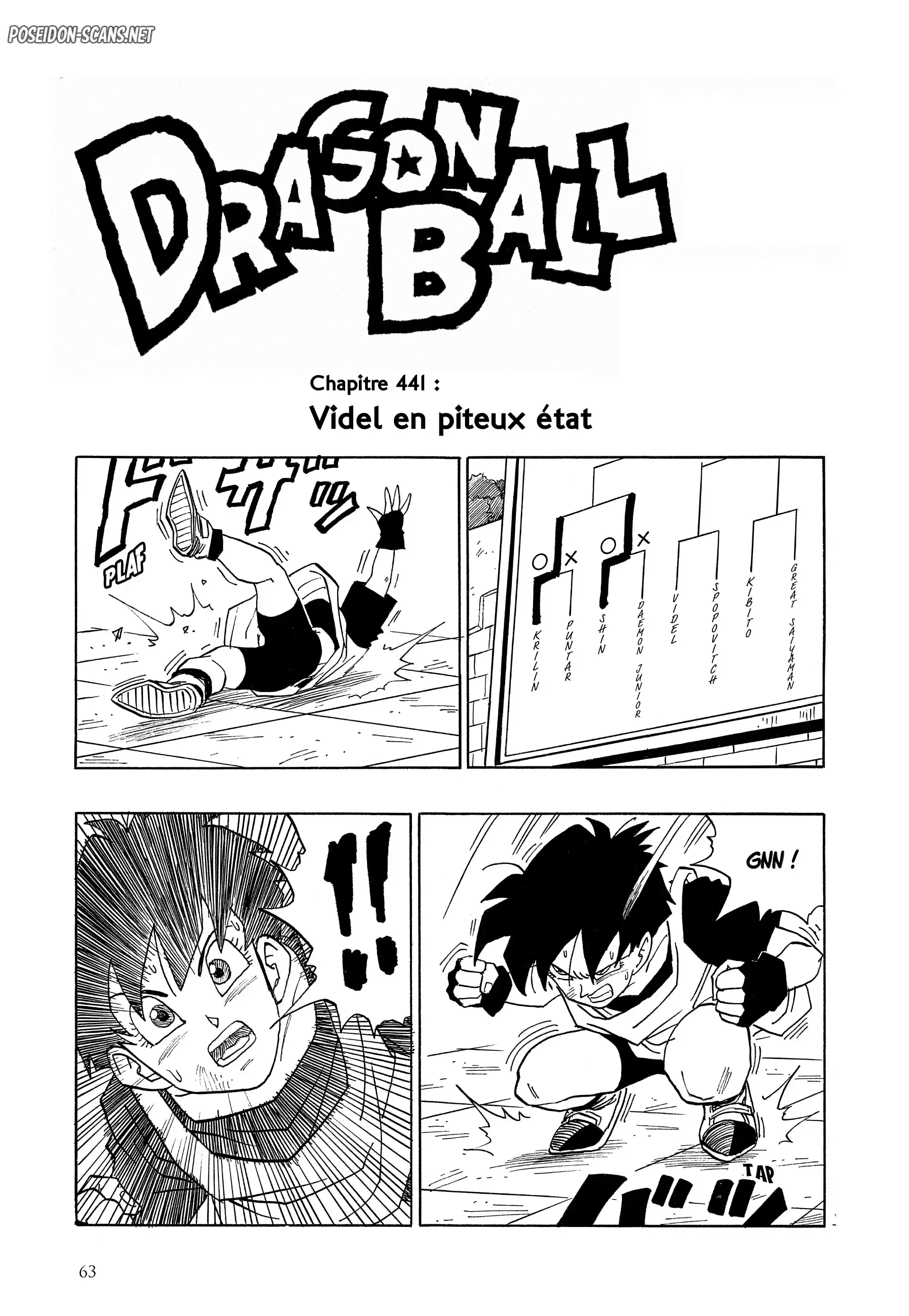 Chapter Image 334