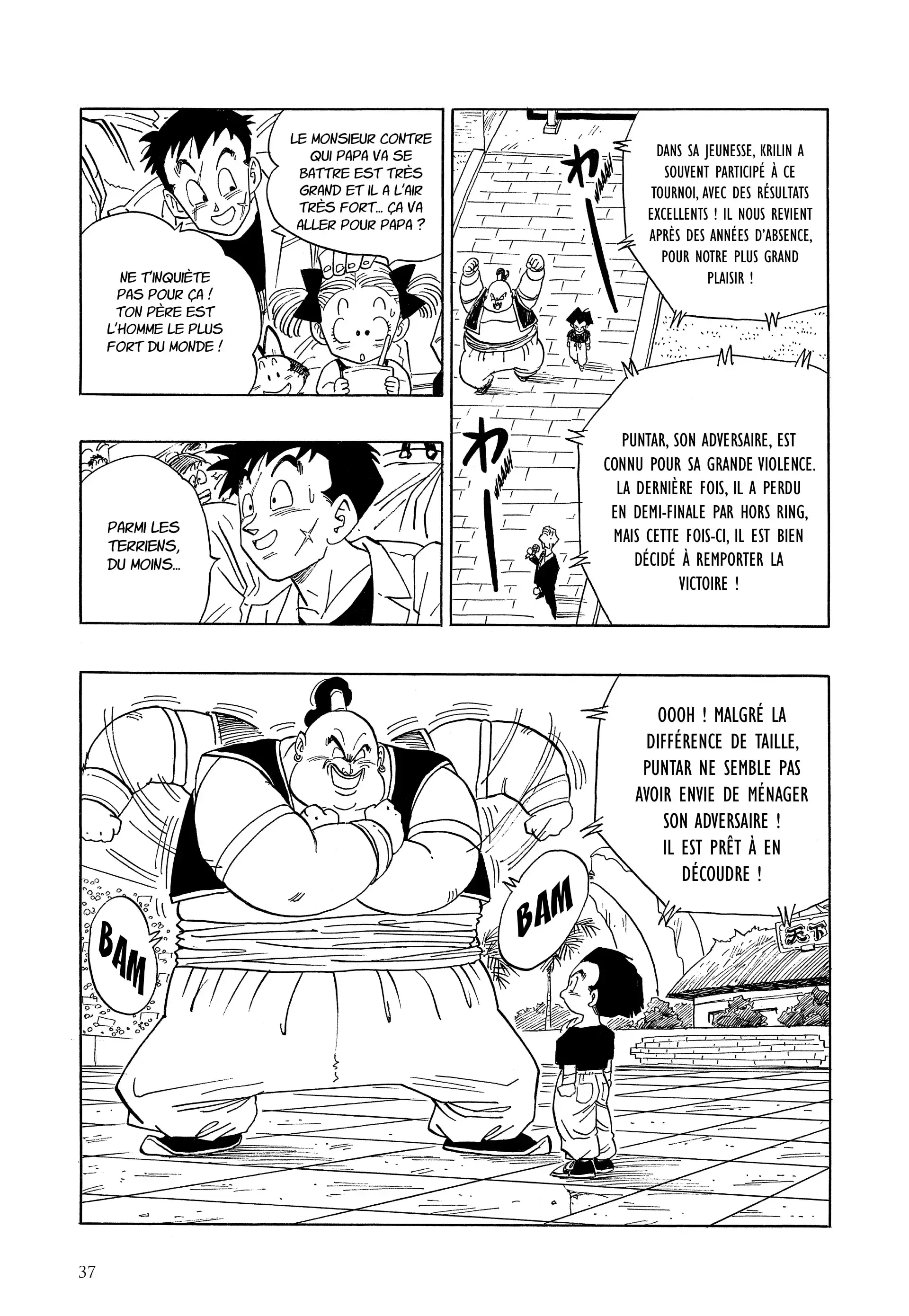Chapter Image 371