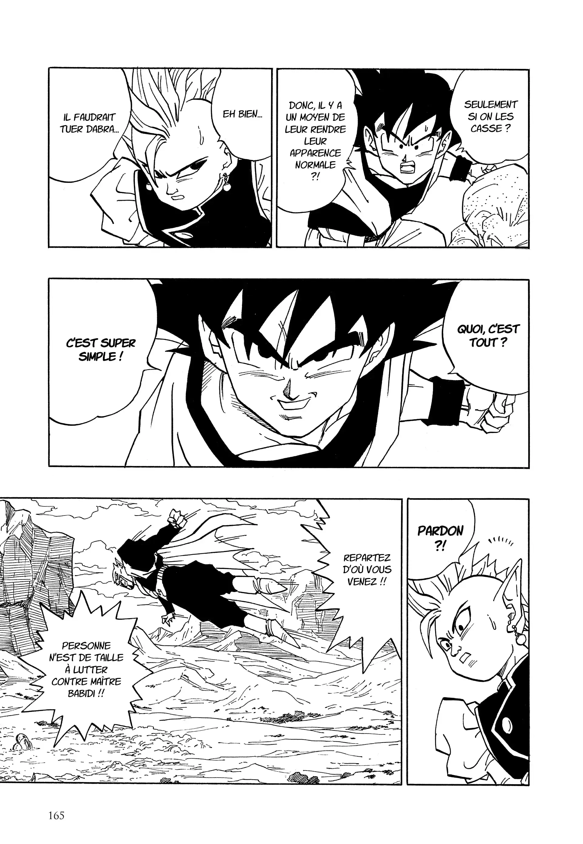 Chapter Image 75