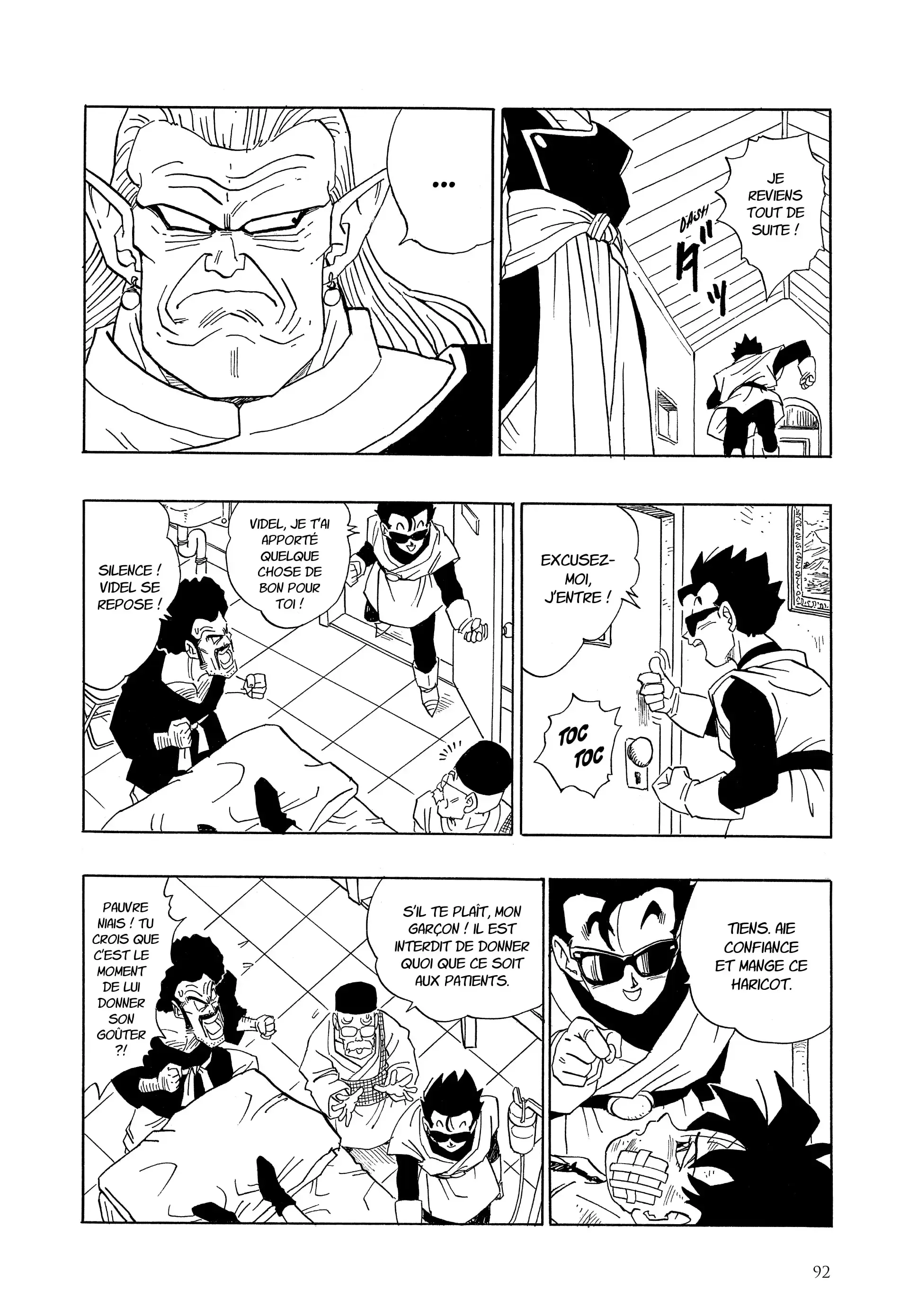 Chapter Image 408