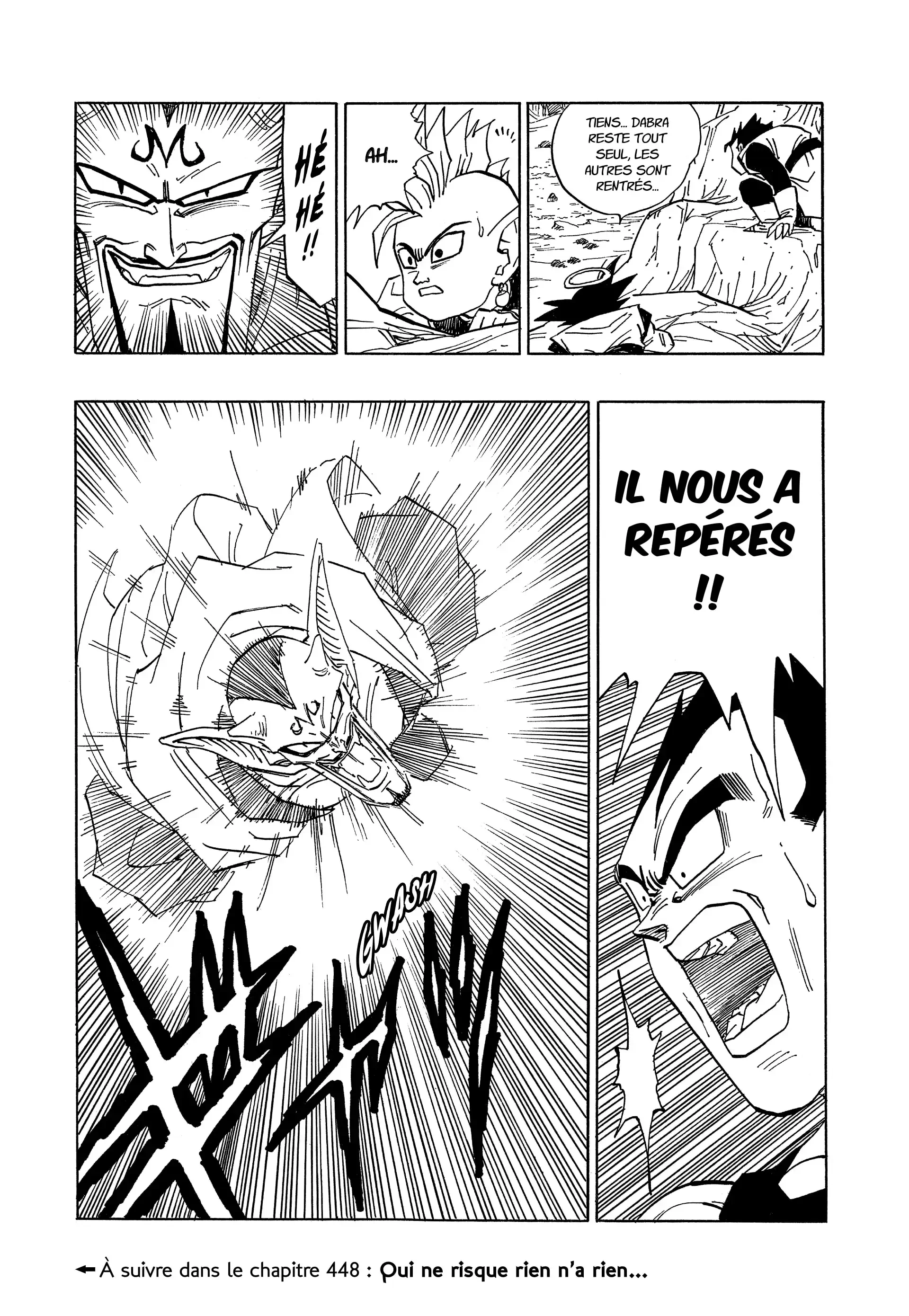 Chapter Image 852