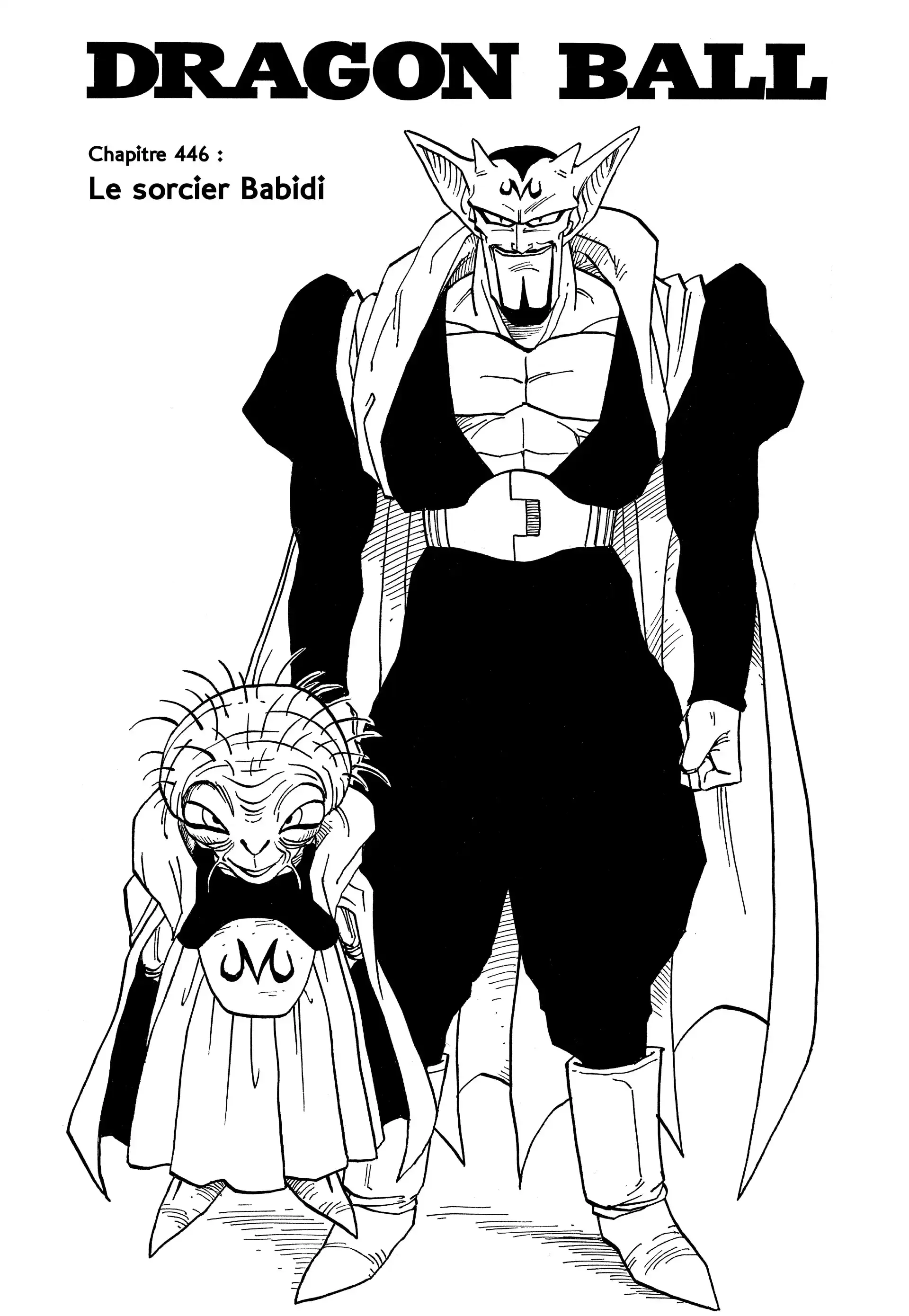 Chapter Image 371
