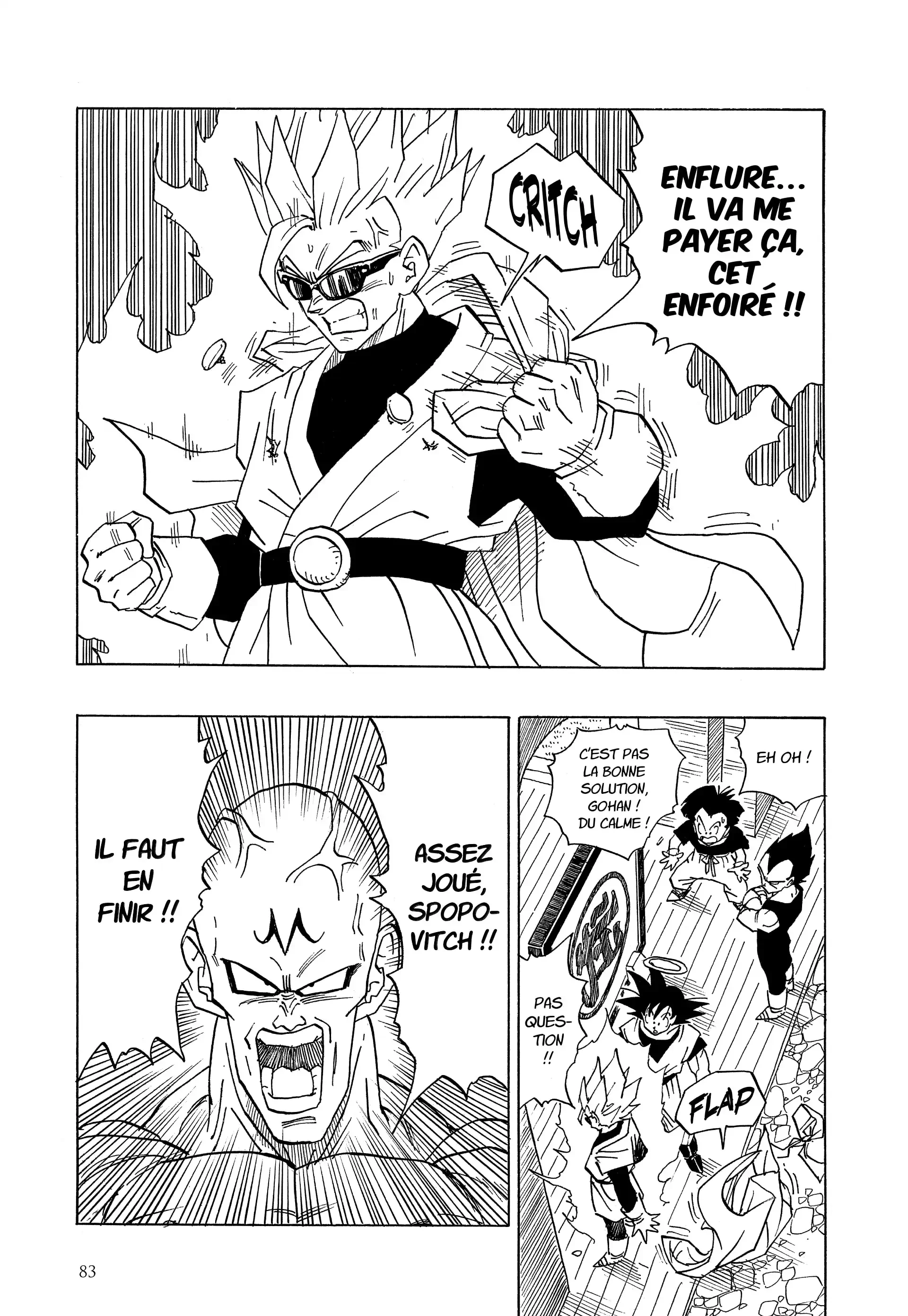 Chapter Image 75