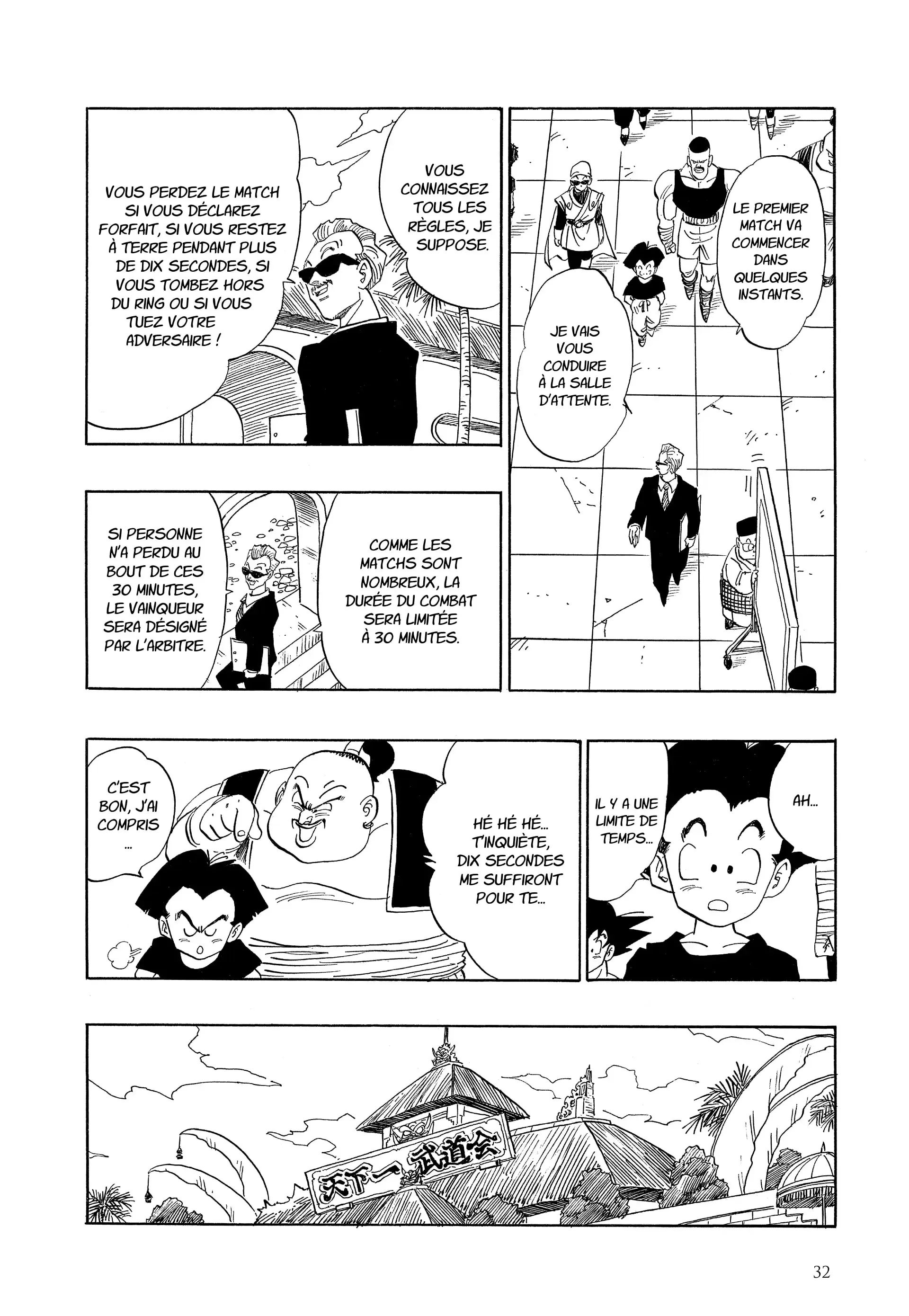 Chapter Image 186