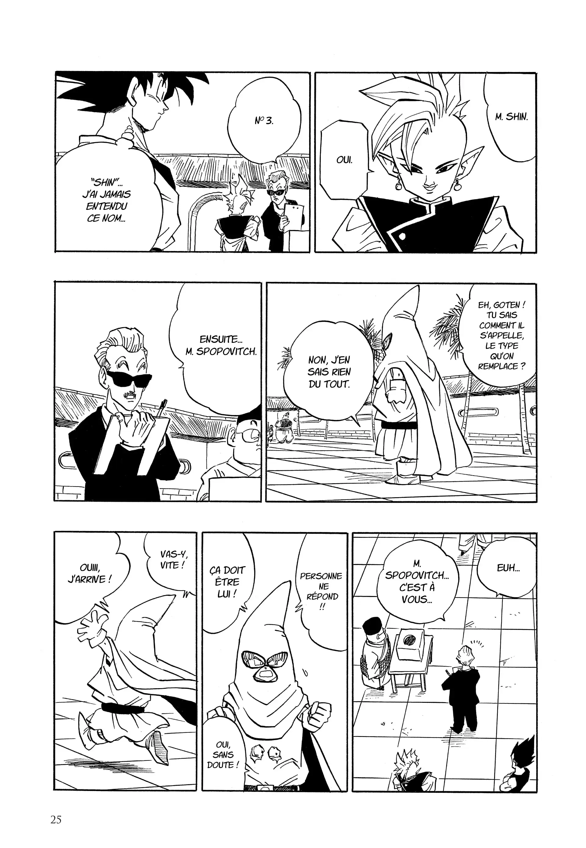 Chapter Image 926