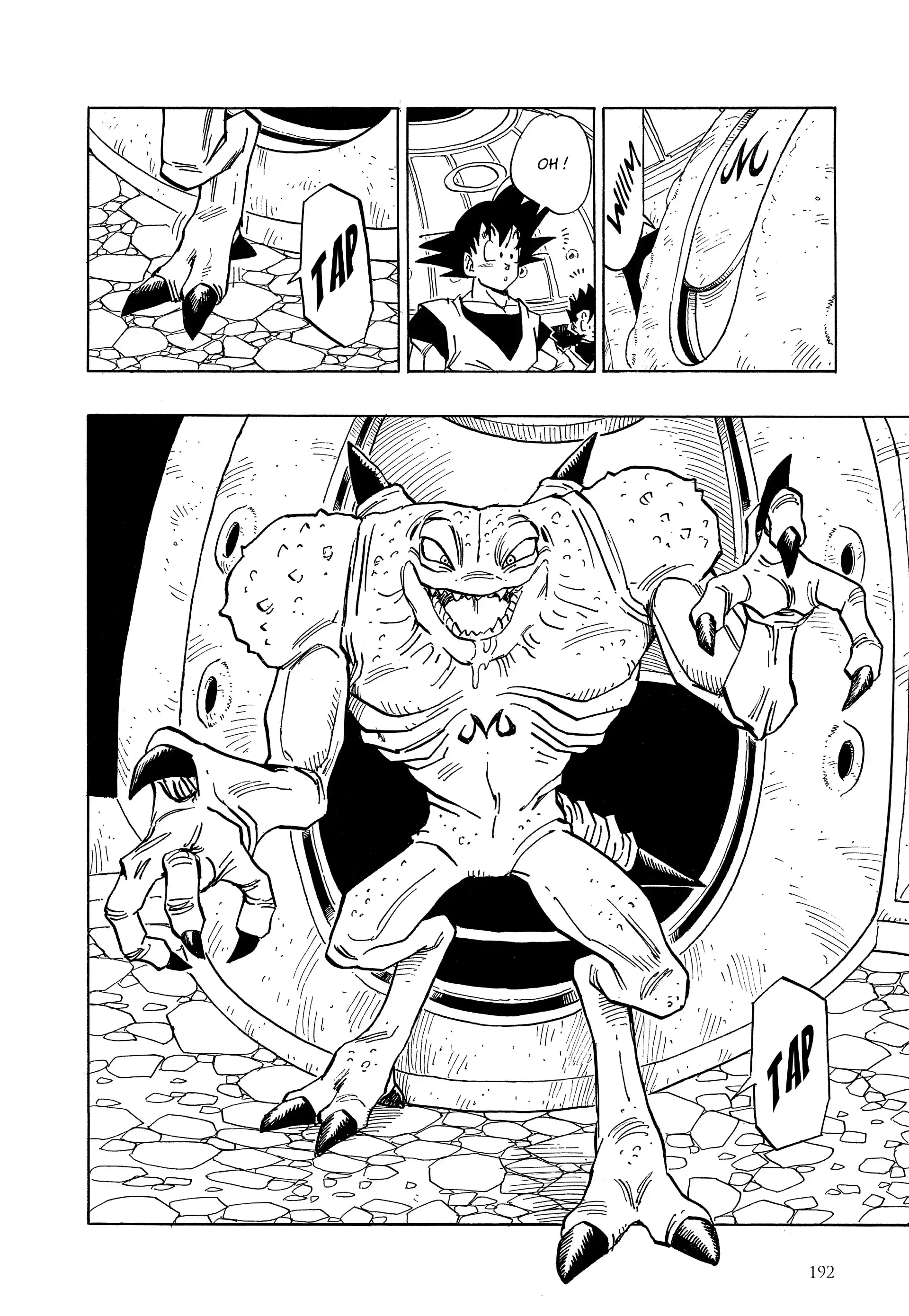 Chapter Image 75