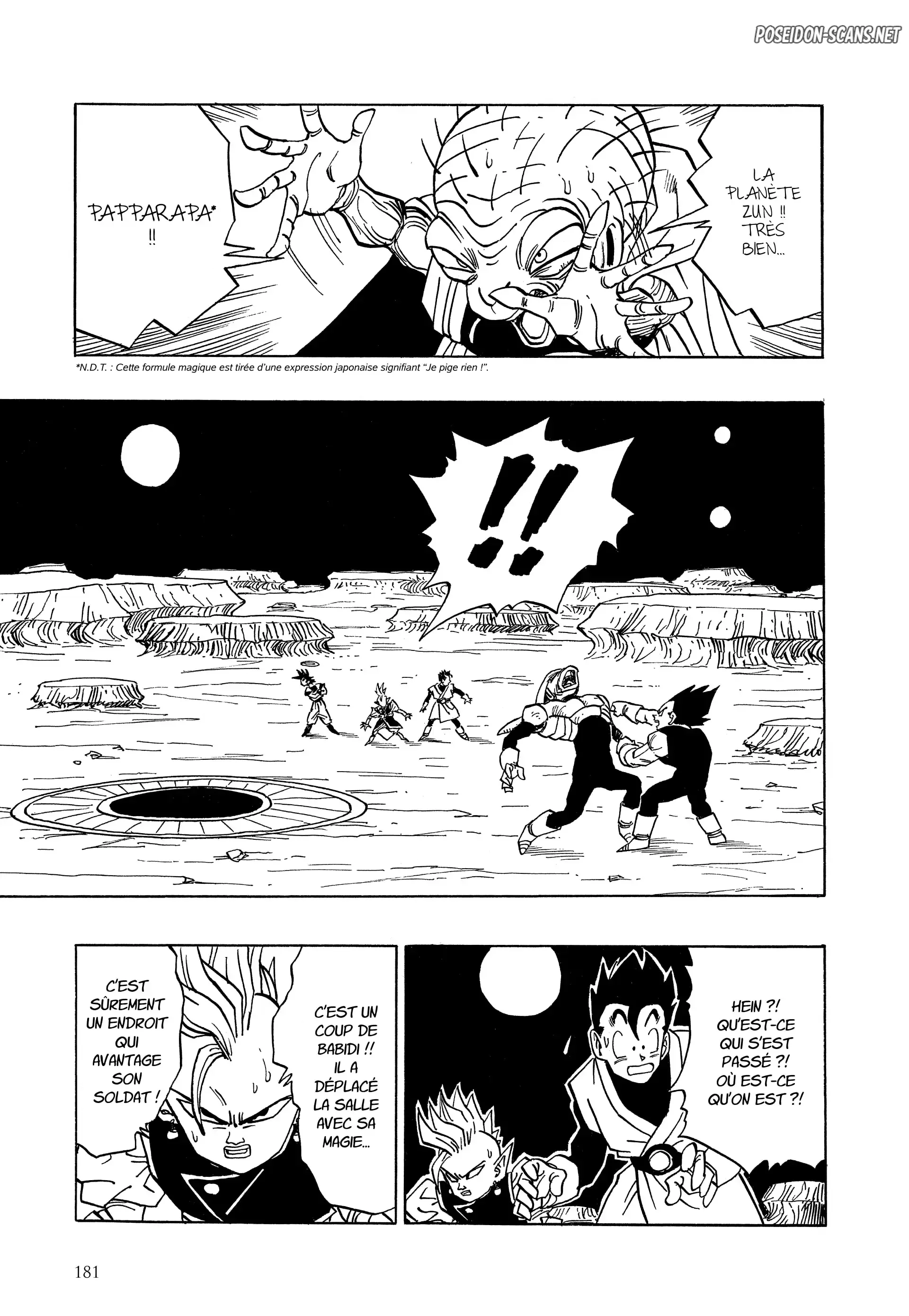 Chapter Image 667