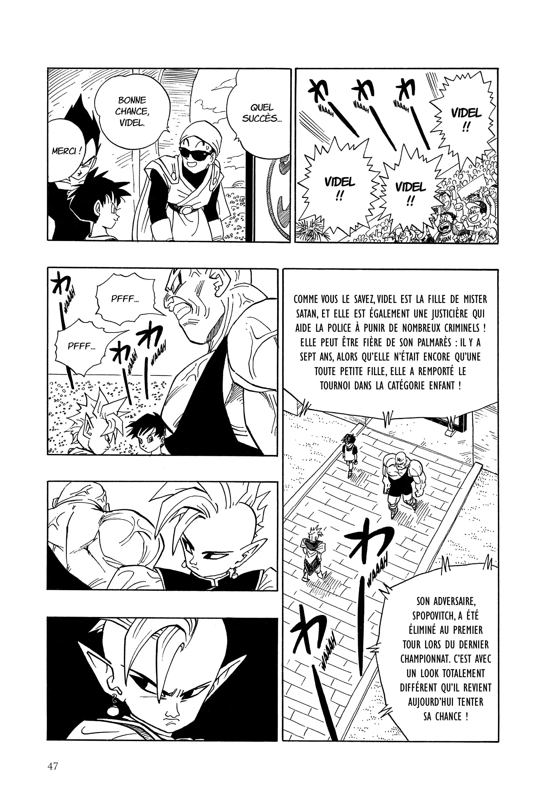 Chapter Image 741