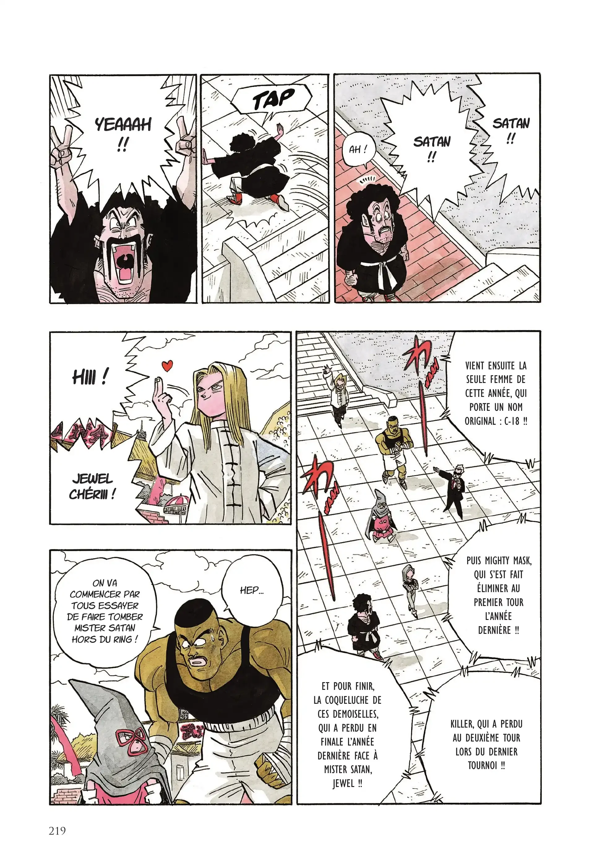 Chapter Image 75
