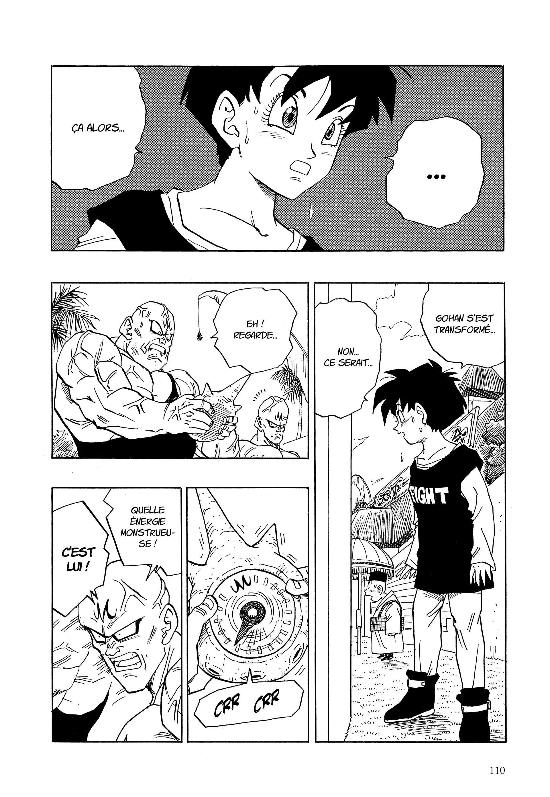 Chapter Image 75
