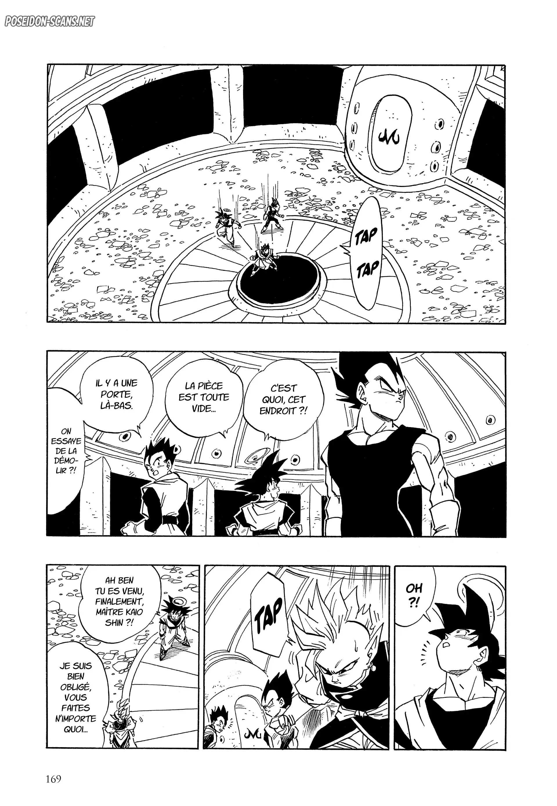 Chapter Image 223