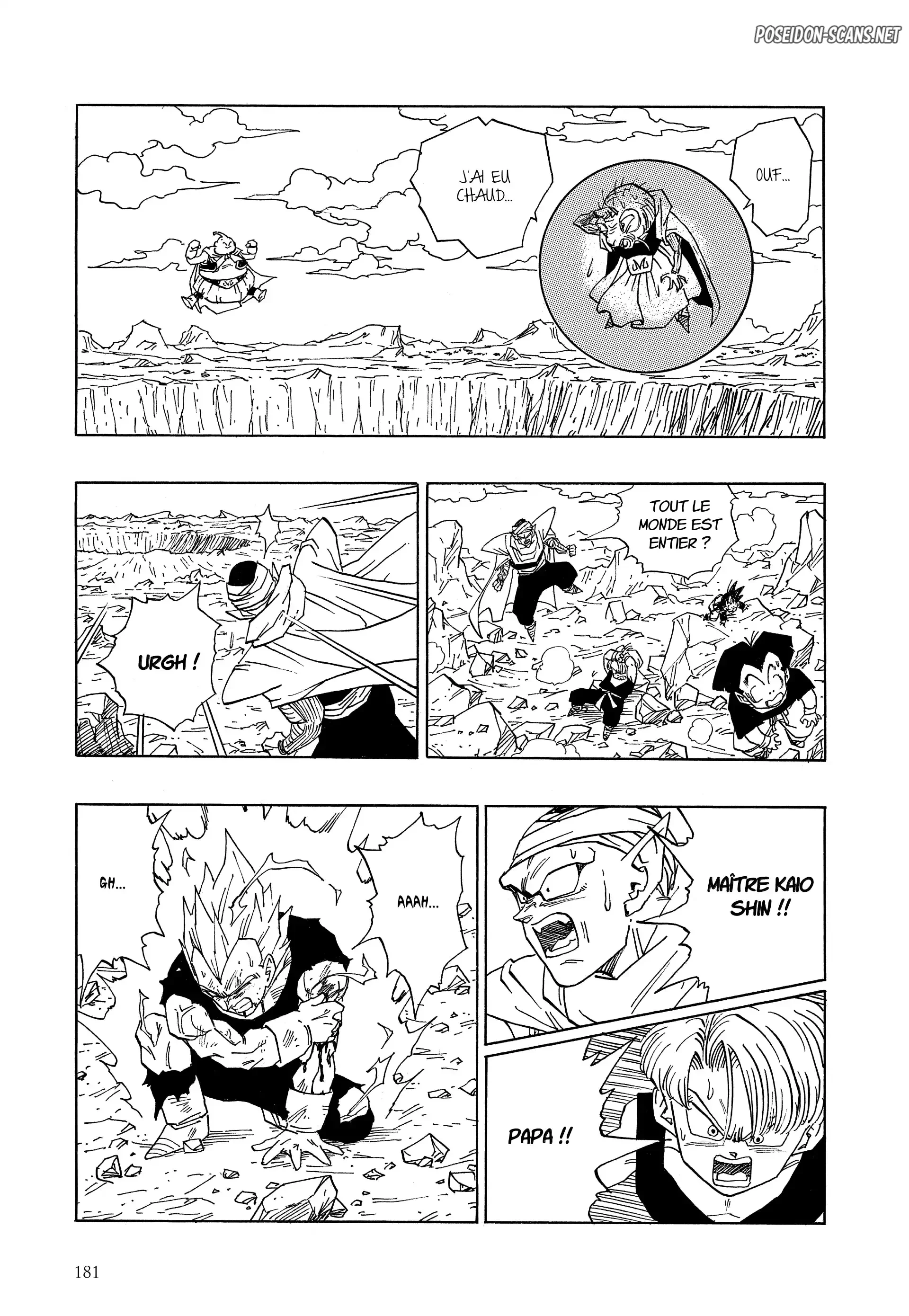 Chapter Image 667