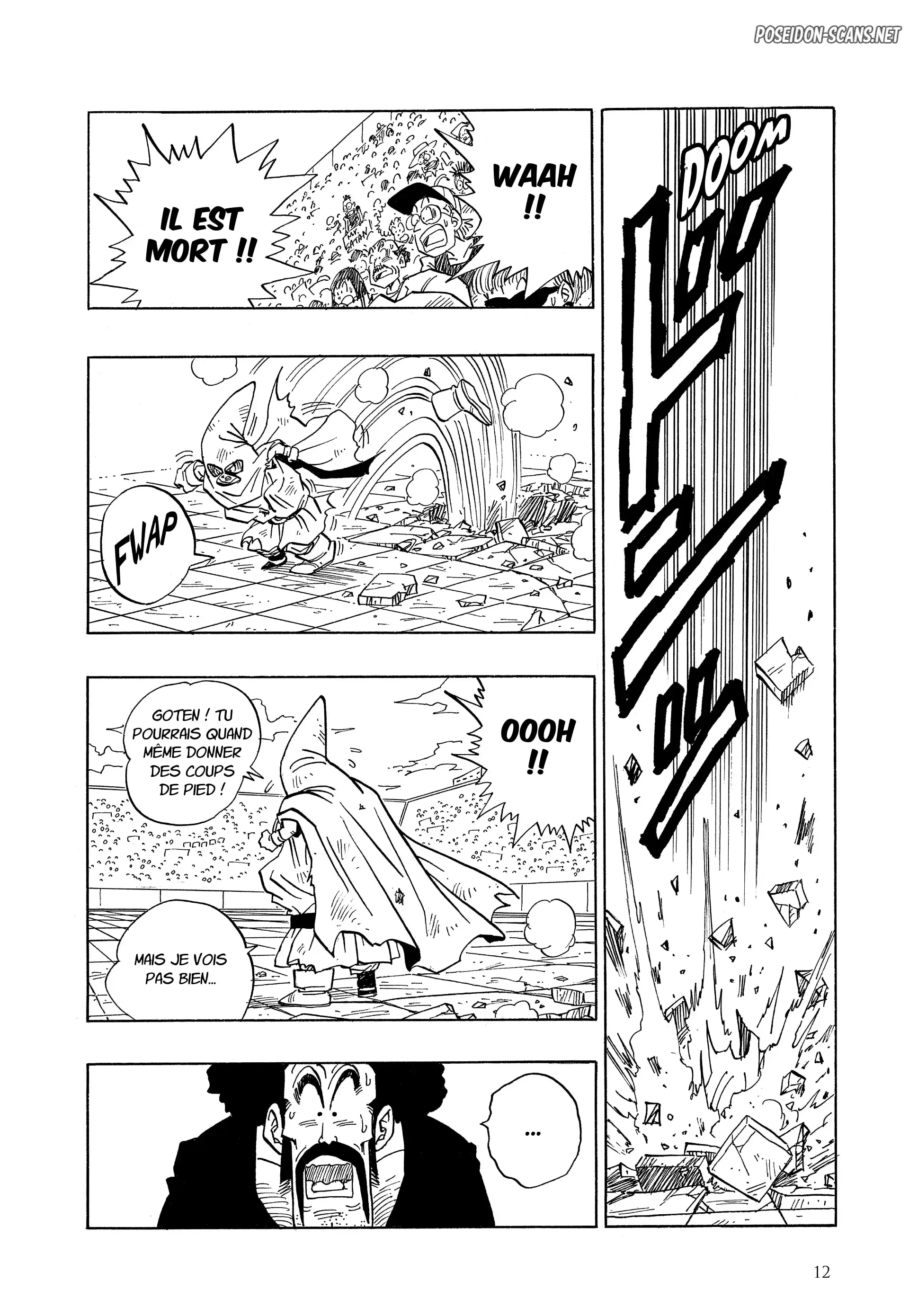 Chapter Image 445