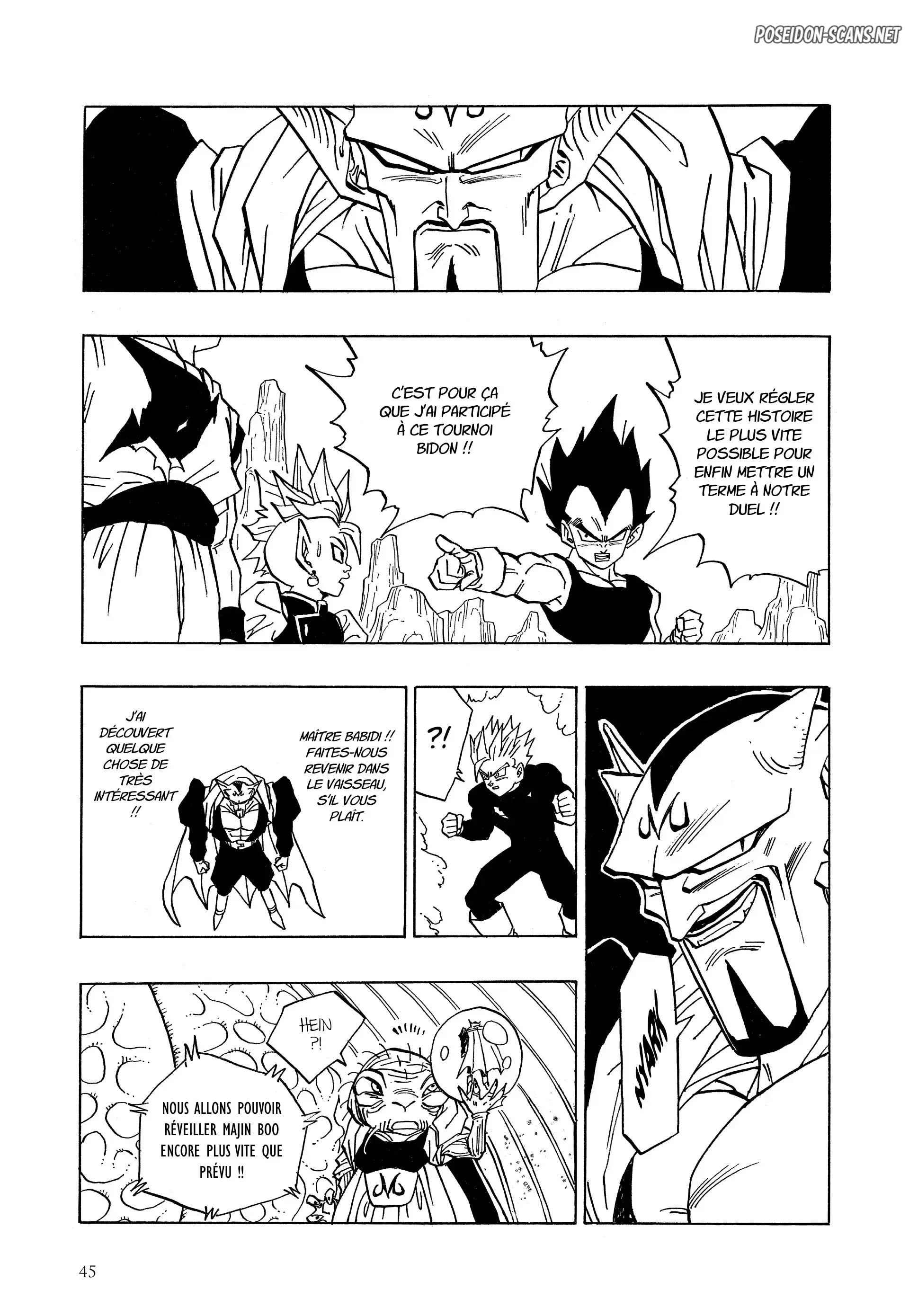 Chapter Image 667